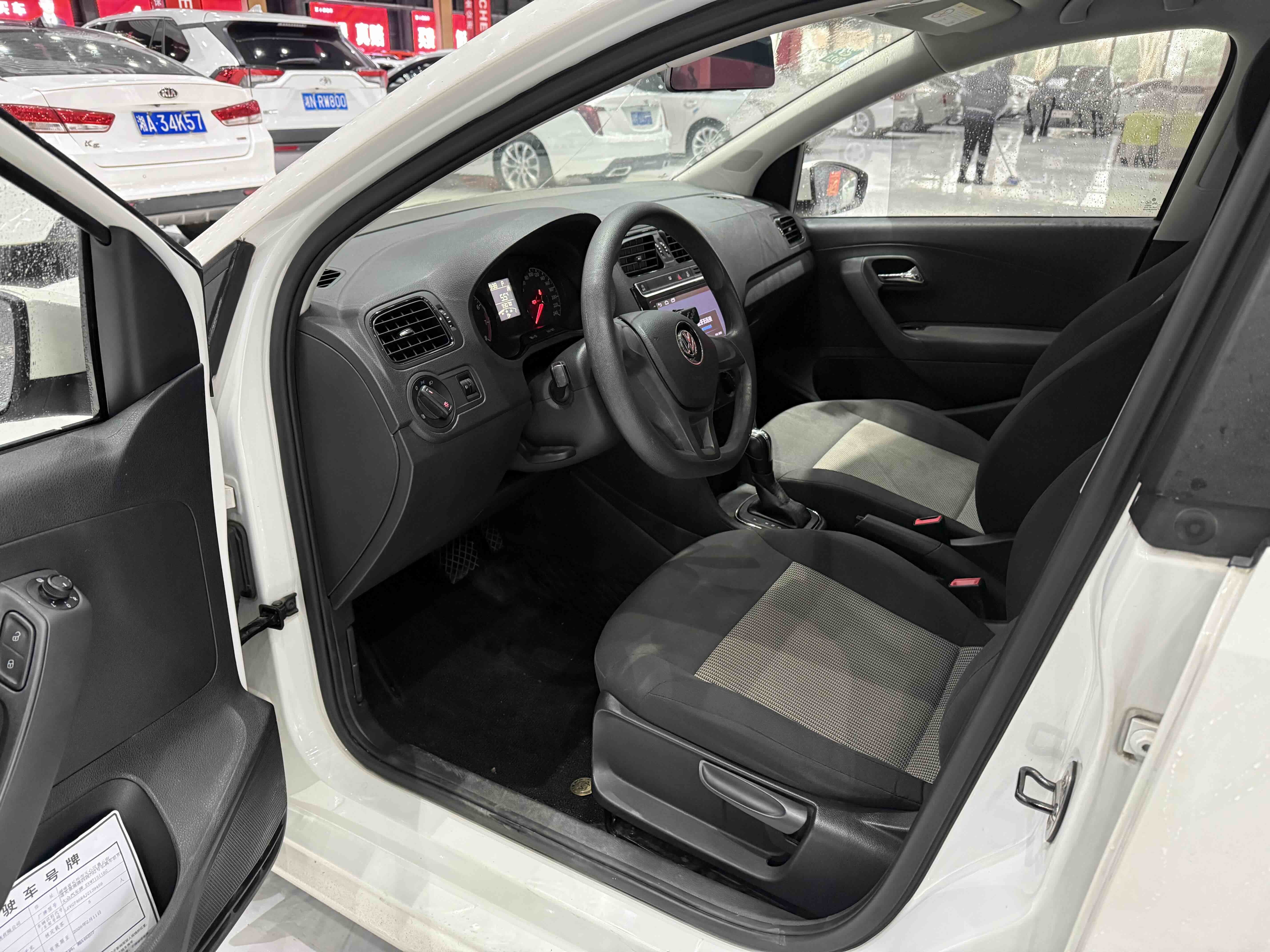 Polo 2019 car image #4