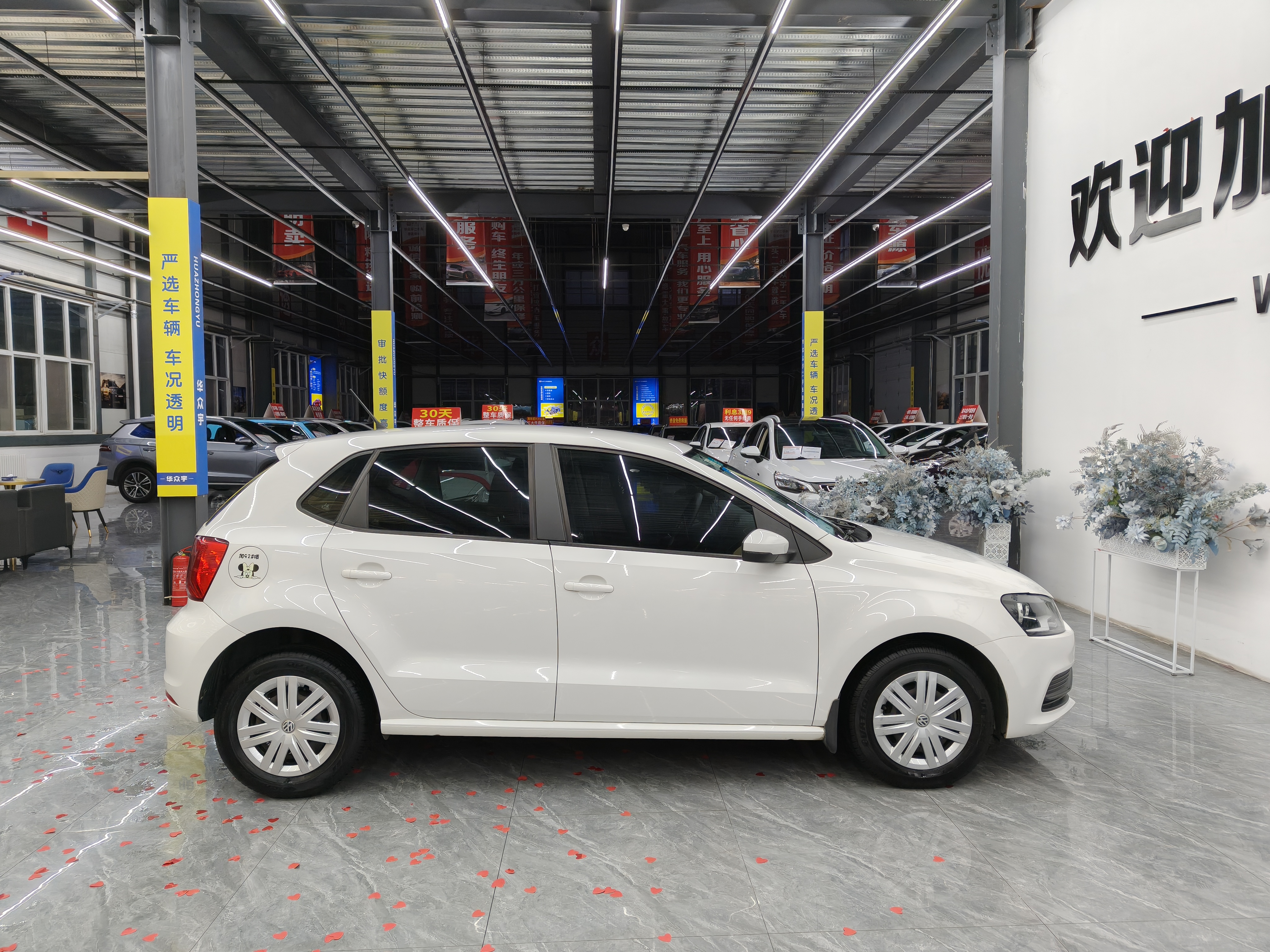Polo 2019 #4 Polo 2019 immagine di auto #4