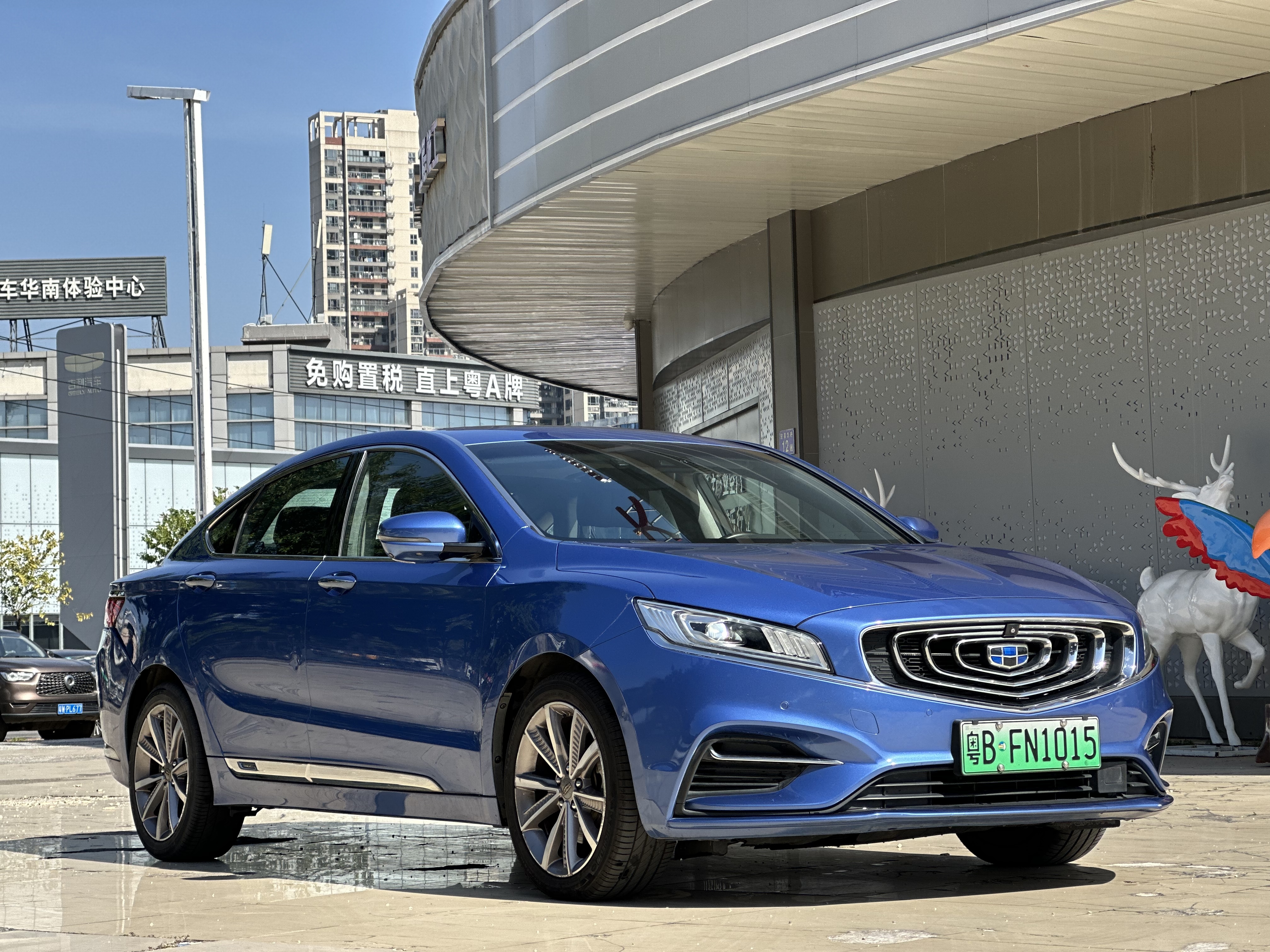 GEELY Ulion New Energy 2019 car image #4