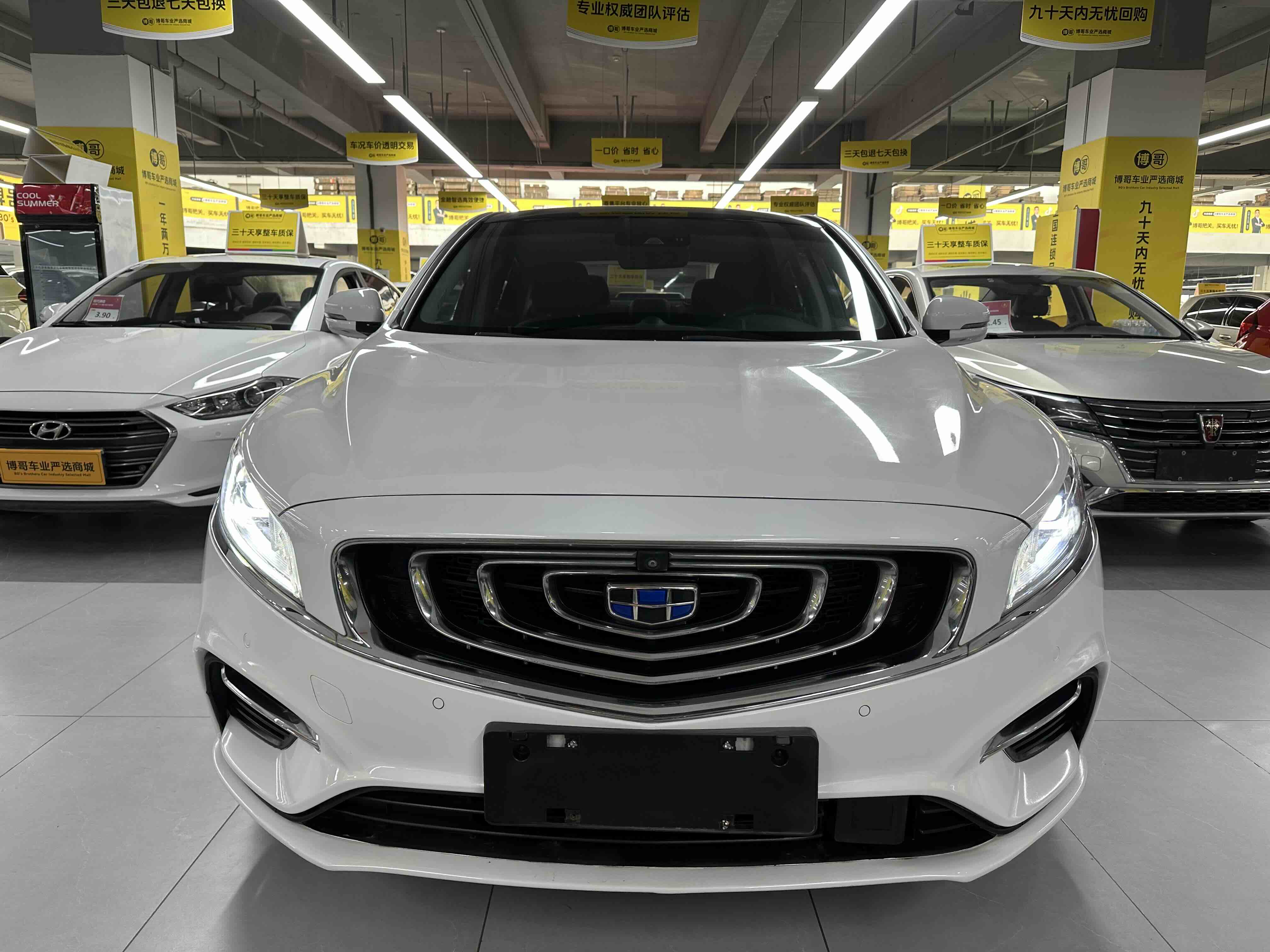 GEELY Ulion New Energy 2018 car image #4