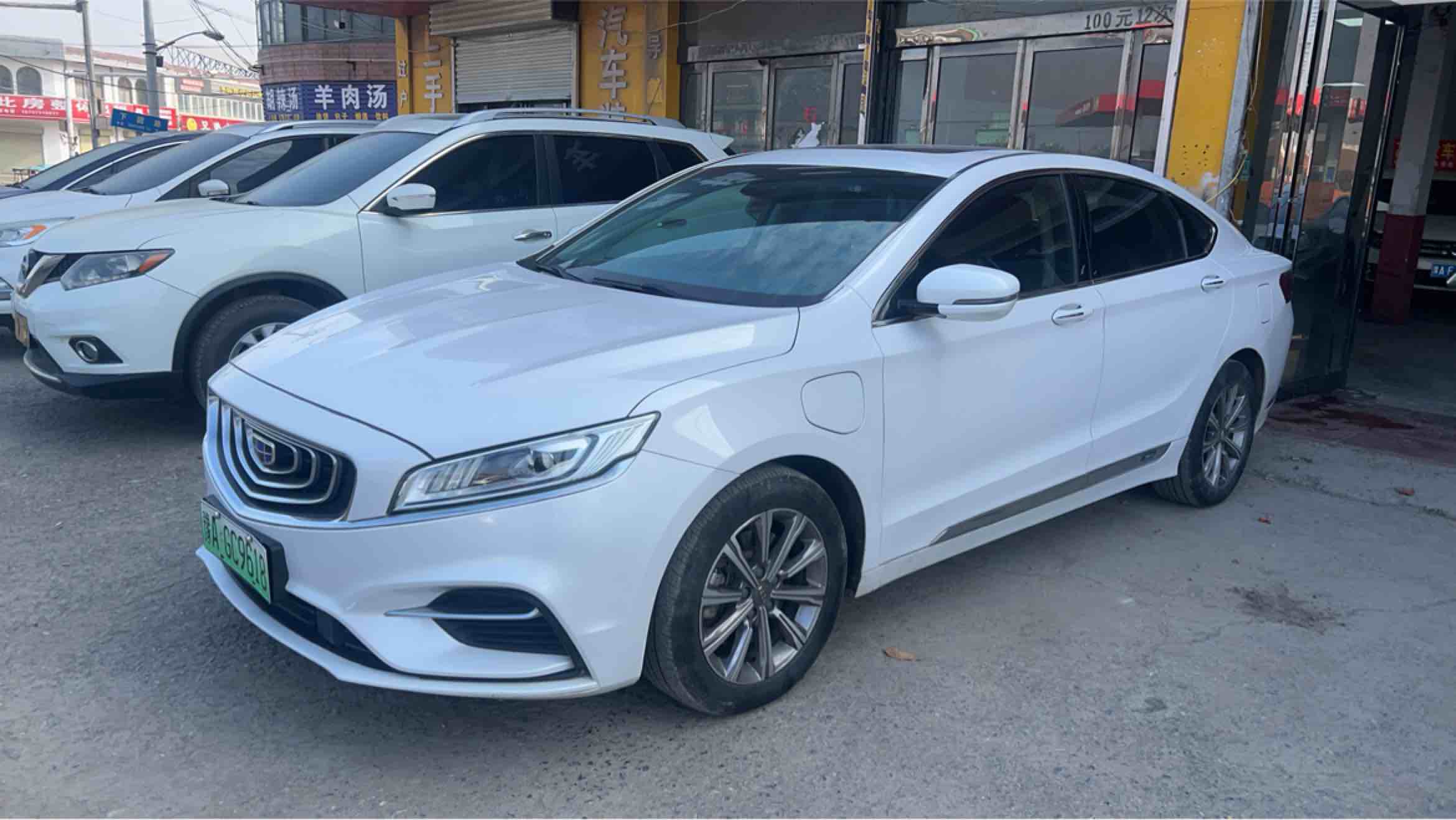GEELY Ulion New Energy 2018 #4 GEELY Ulion New Energy 2018 car image #4