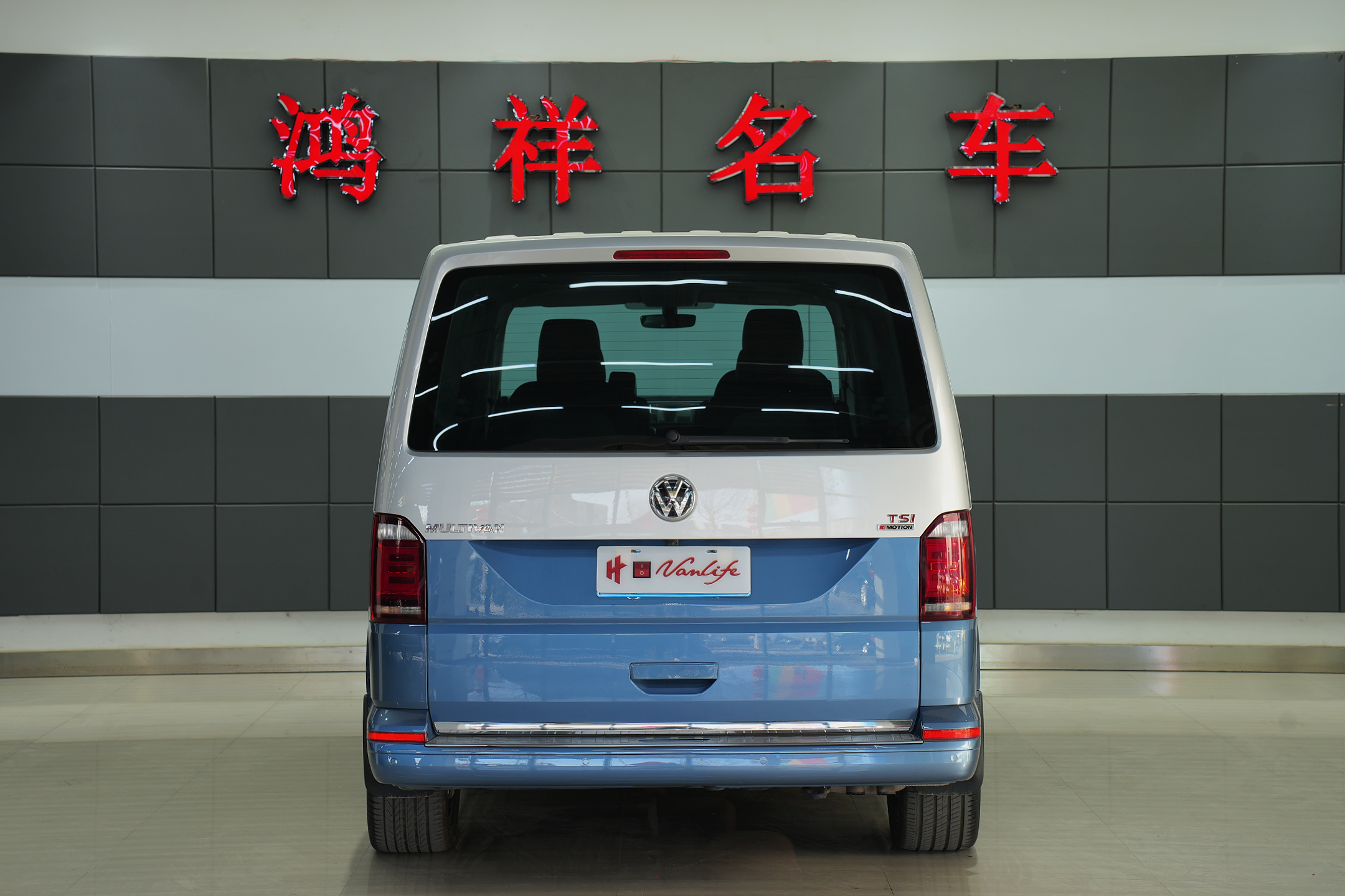 Volkswagen Multivan 2018 car image #4