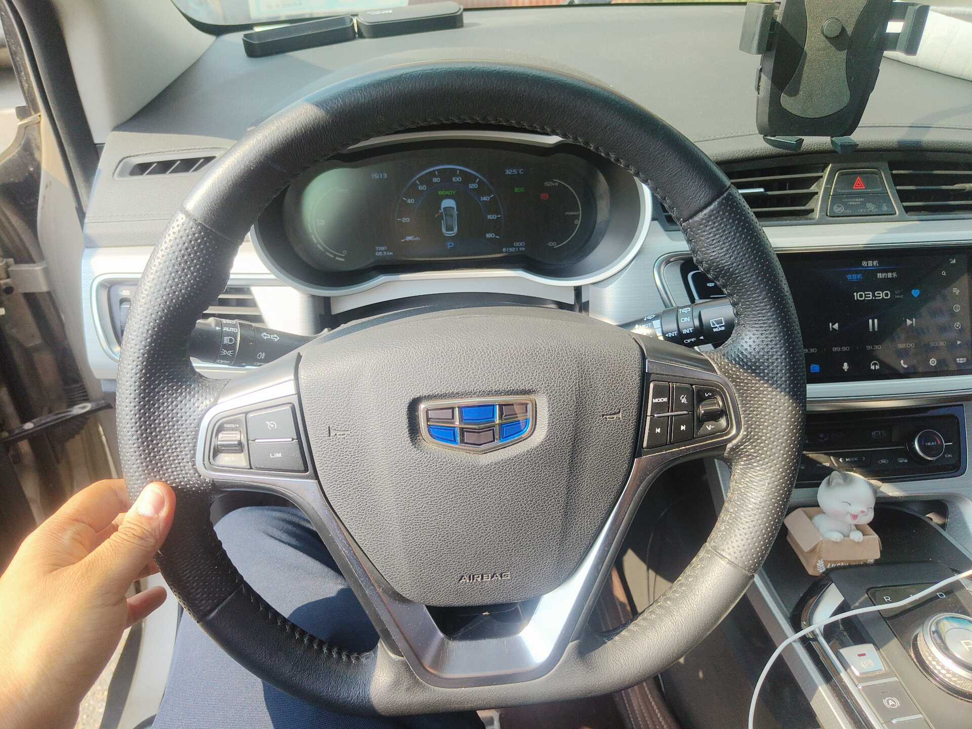 GEELY Emgrand GSe 2018 #4 GEELY Emgrand GSe 2018 car image #4