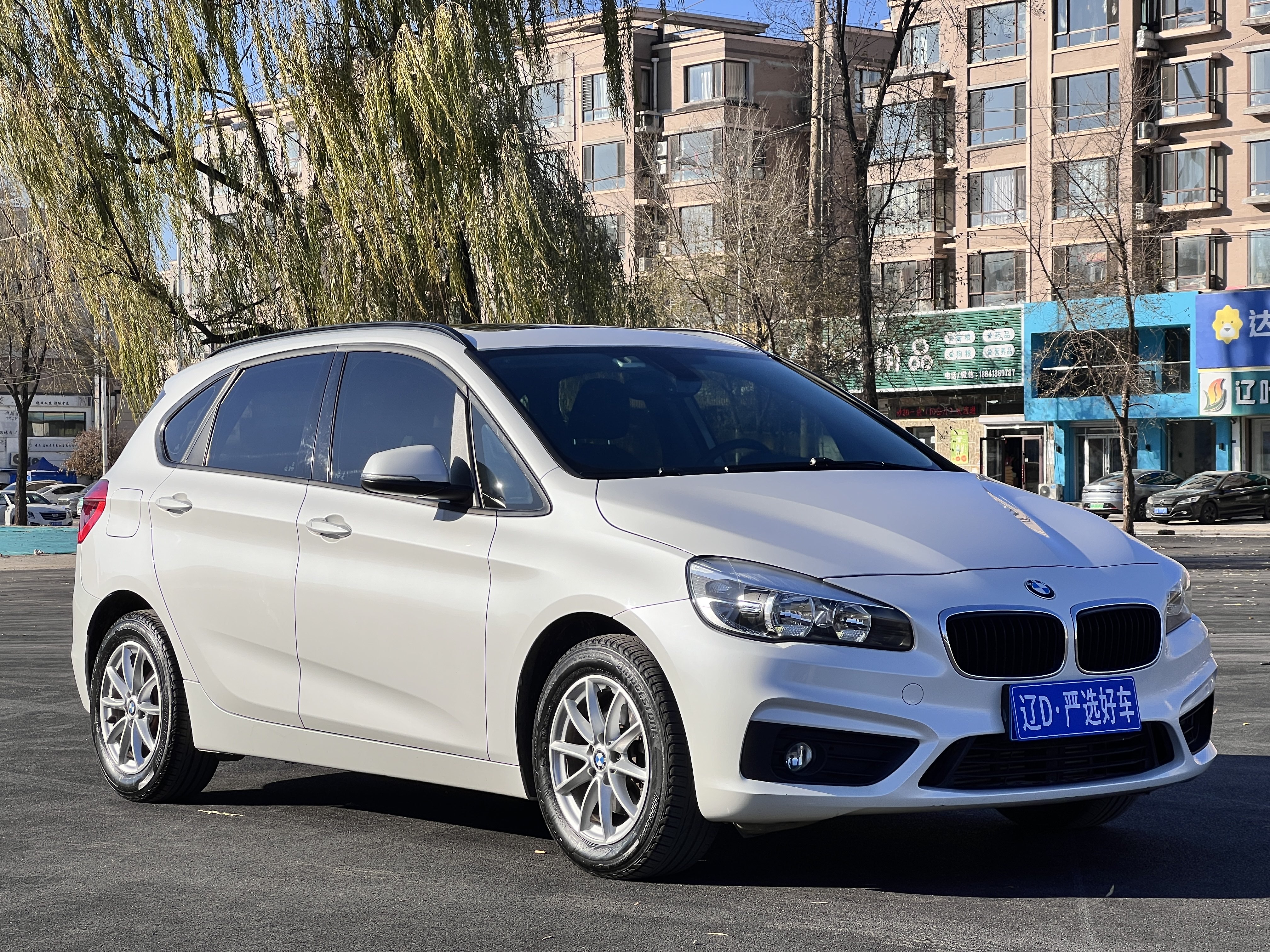 BMW 2 Series Tourer 2018 car image #4
