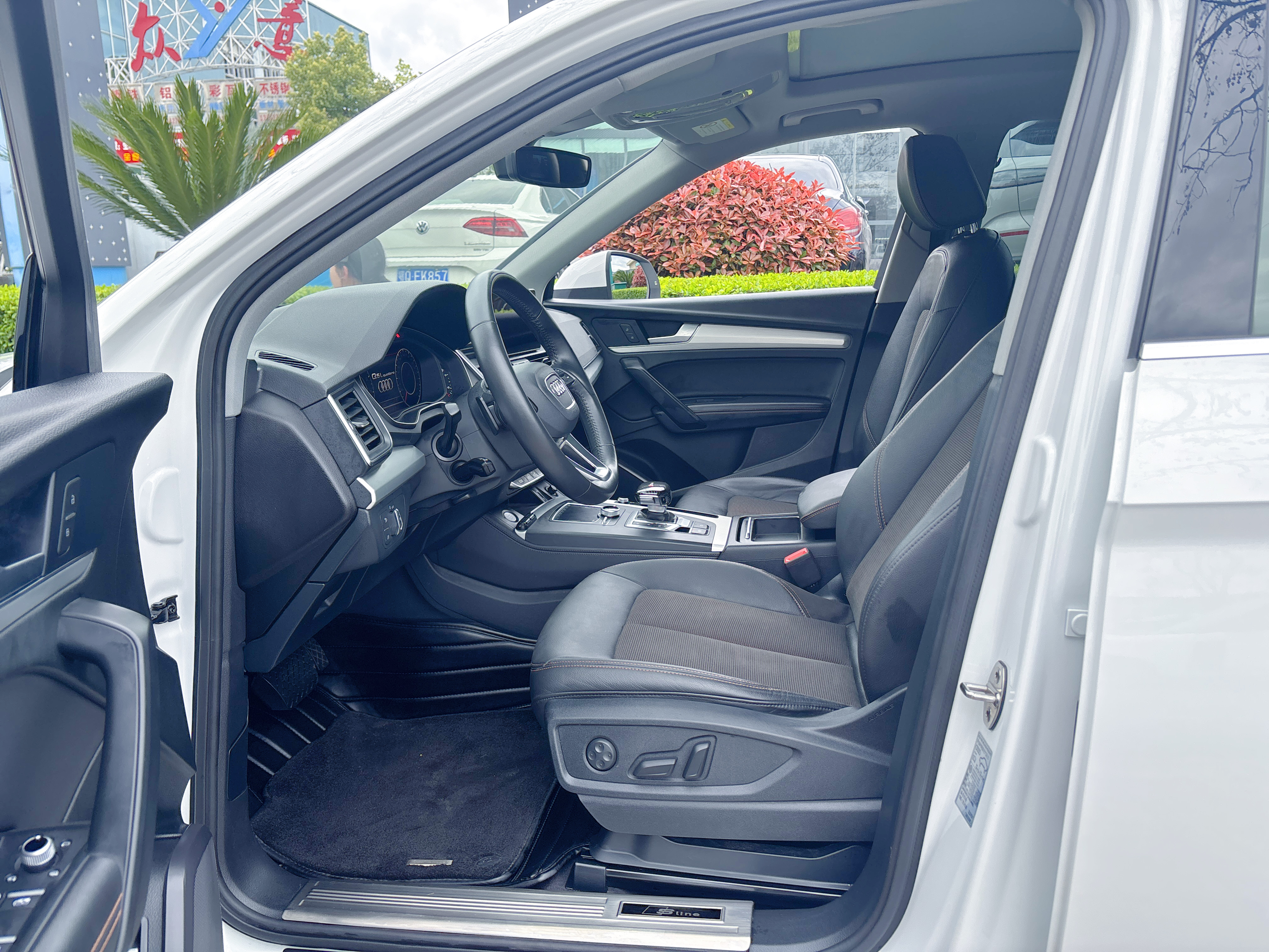 Audi Q5L 2019 imagem de carro #4