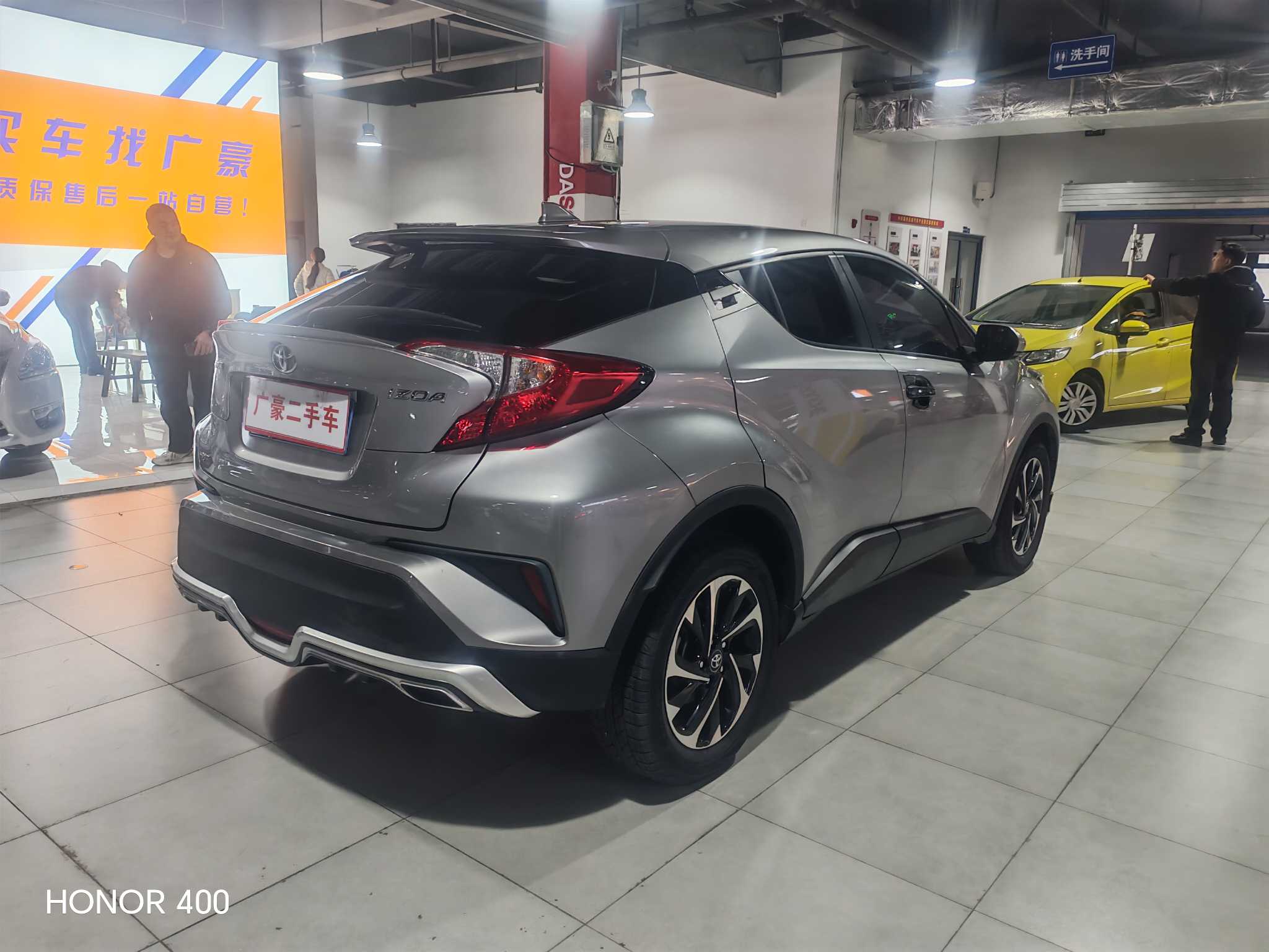 Toyota Izoa 2018 car image #4