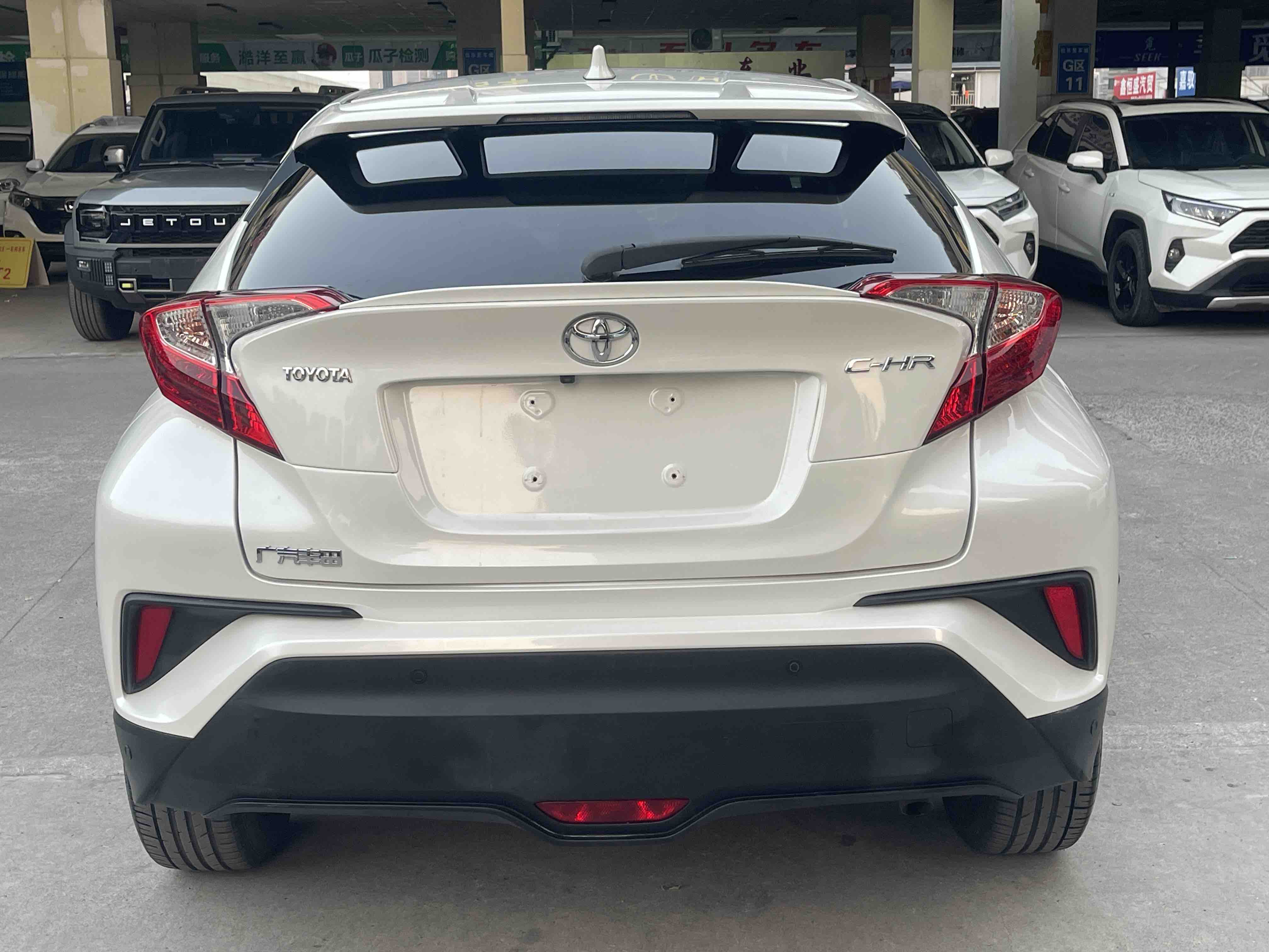 Toyota C-HR 2019 #4 Toyota C-HR 2019 immagine di auto #4