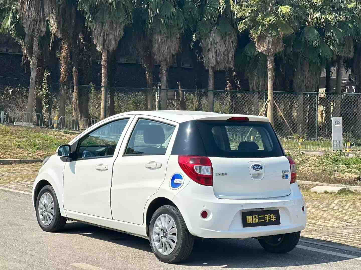 JAC 2019 #4 JAC 2019 صورة سيارة #4