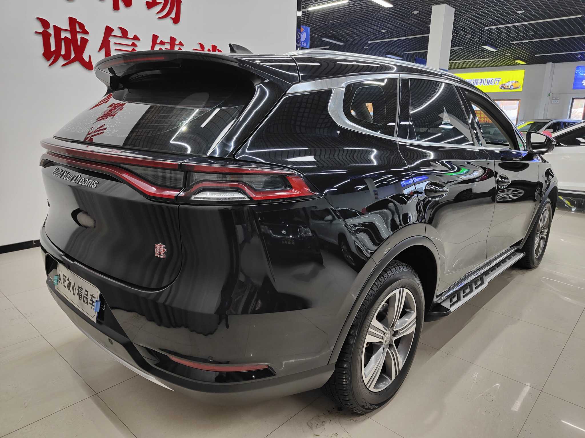 BYD Tang 2019 #4 BYD Tang 2019 car image #4
