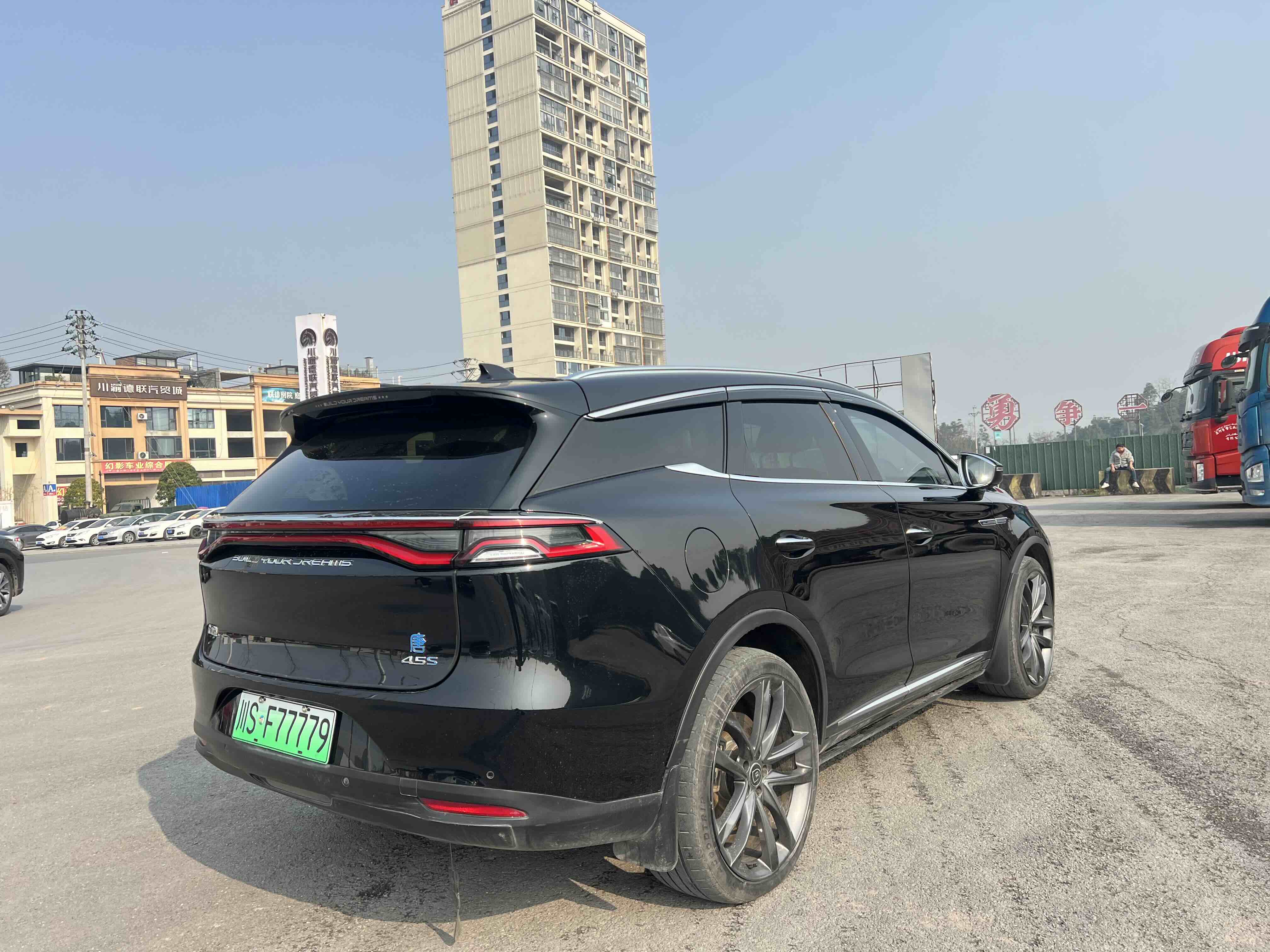 BYD Tang New Energy 2018 #4 BYD Tang New Energy 2018 car image #4