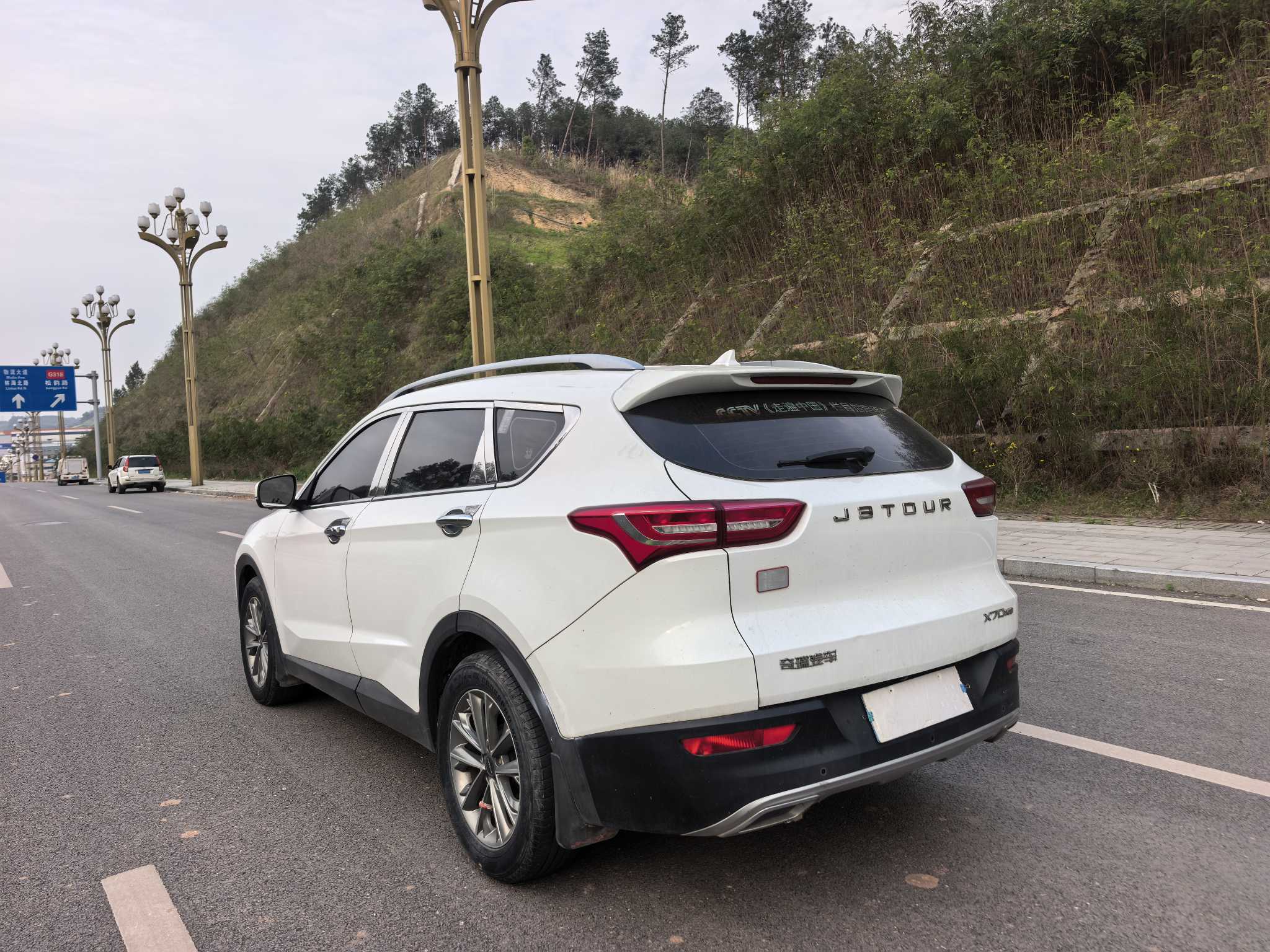 X70 2018 #4 X70 2018 car image #4