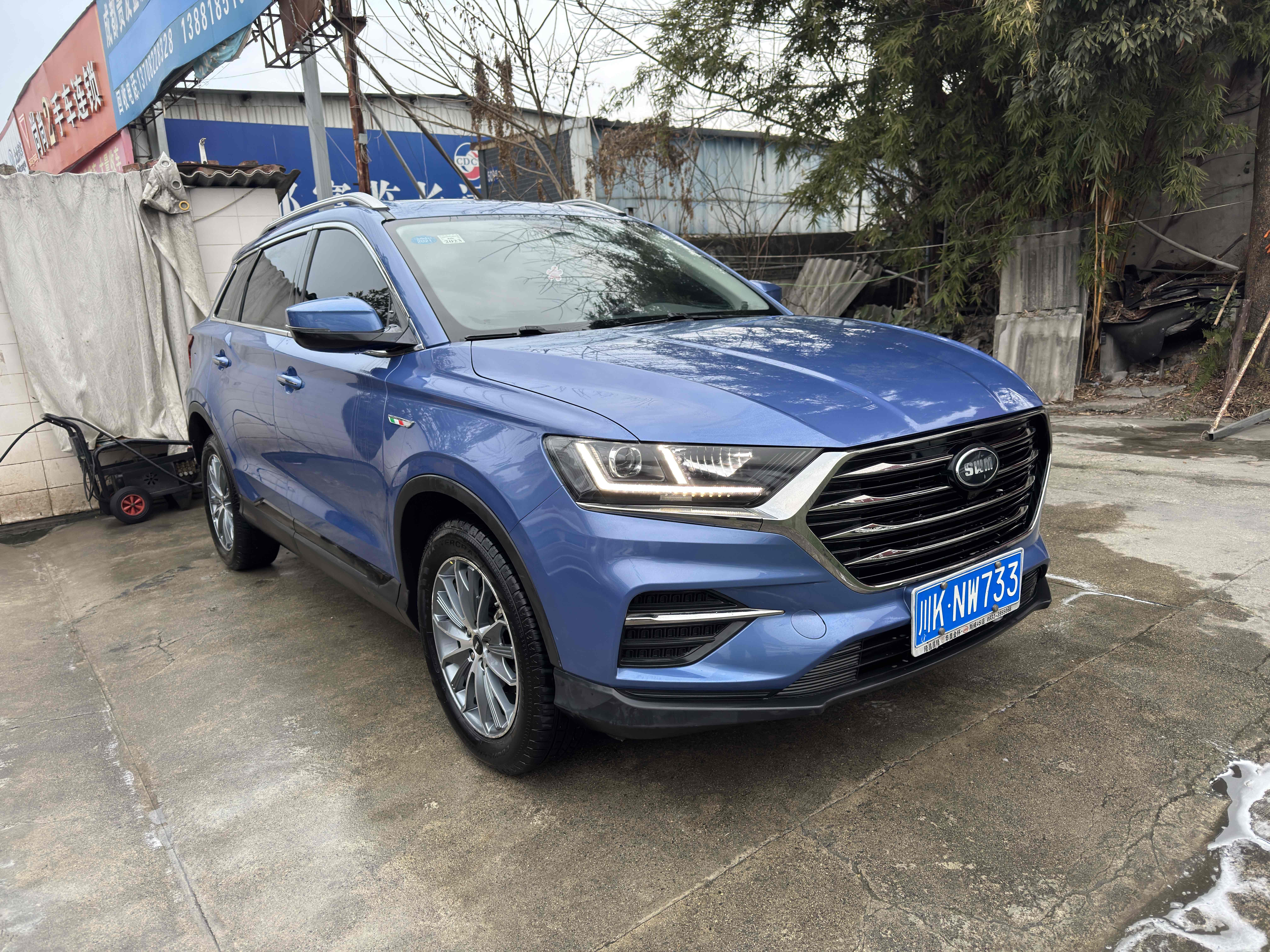 SWM斯威汽车 SWM斯威G01 2019 汽车图片 #4