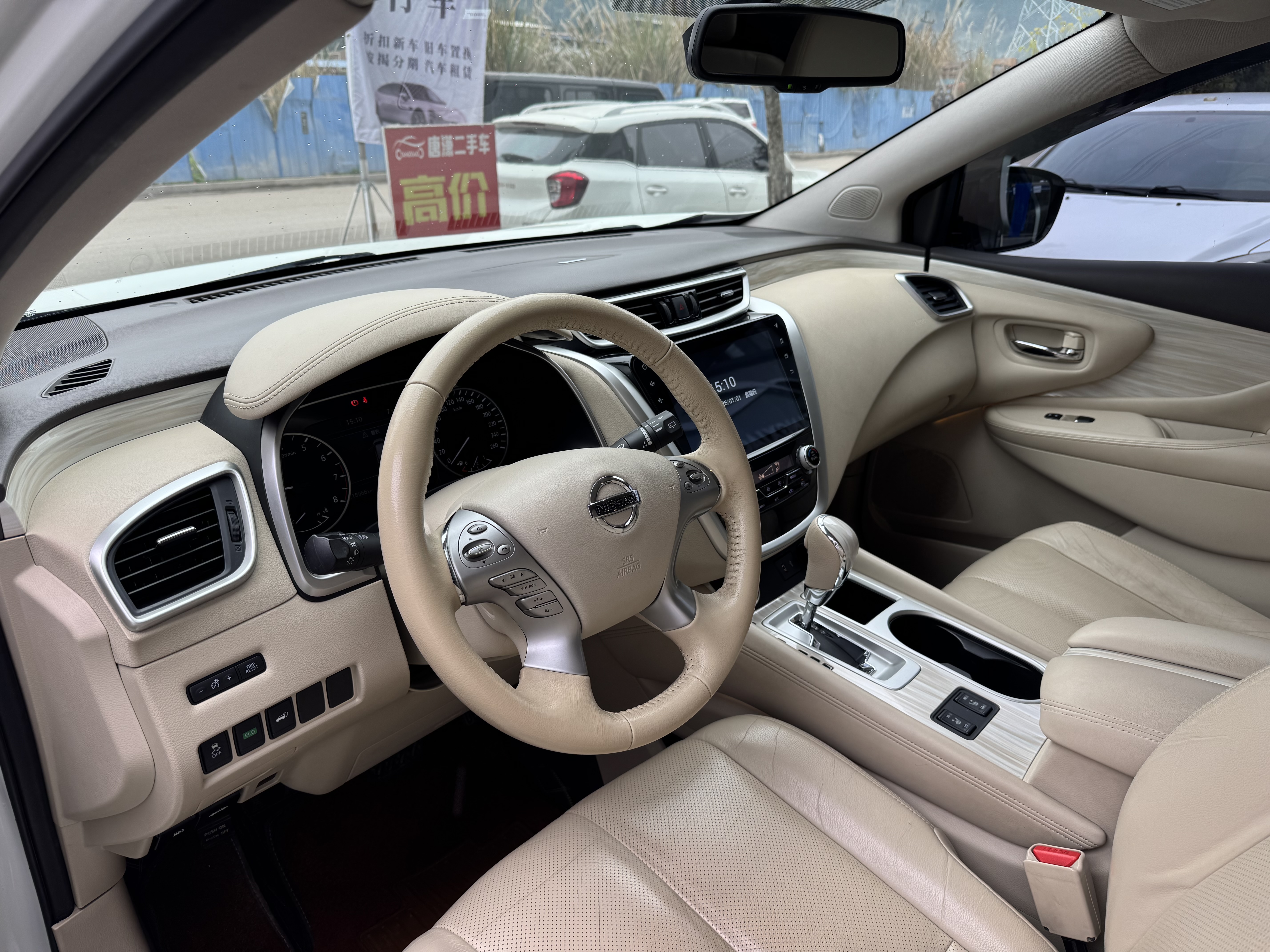 Nissan Murano 2020 изображение автомобиля #4