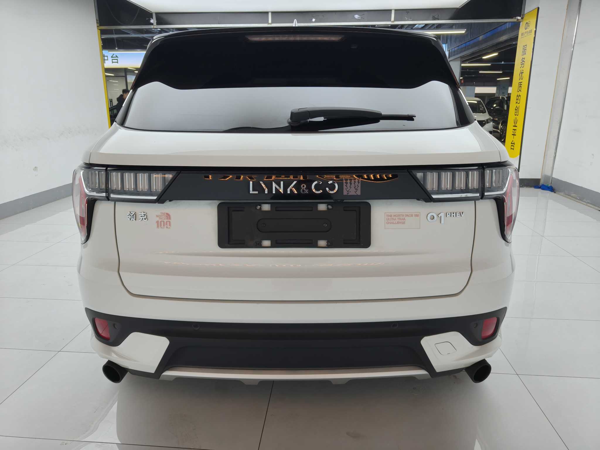 Lynk & Co 01 EM-P 2018 car image #4