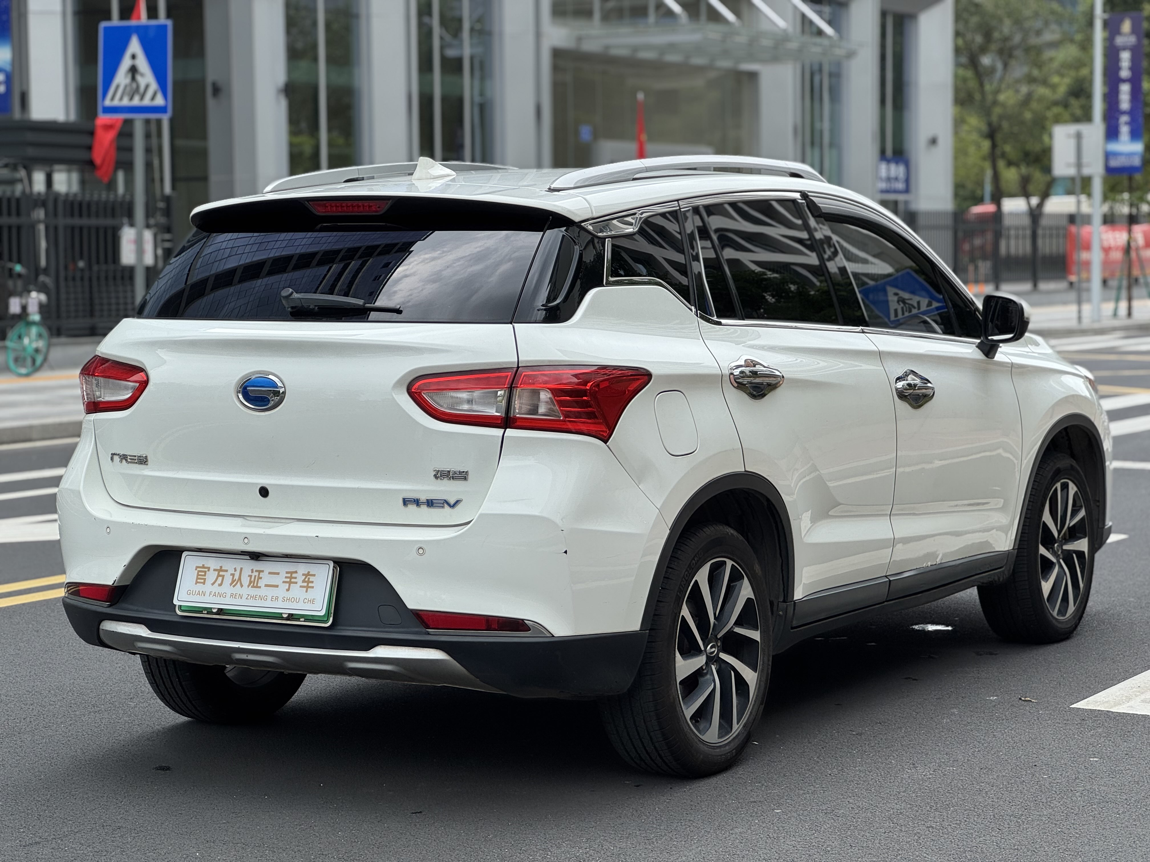 GAC Qizhi PHEV 2018 car image #4