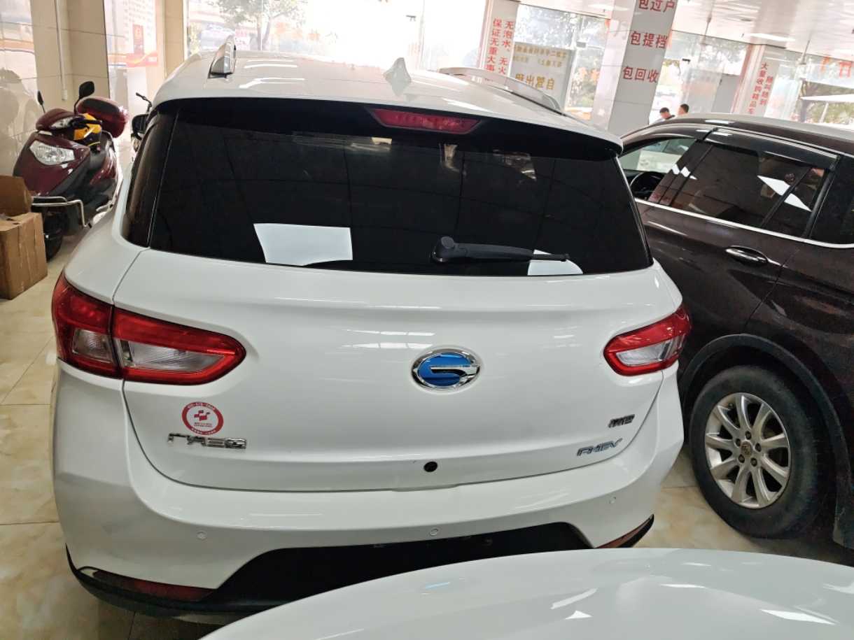 GAC Qizhi PHEV 2019 imagem de carro #4