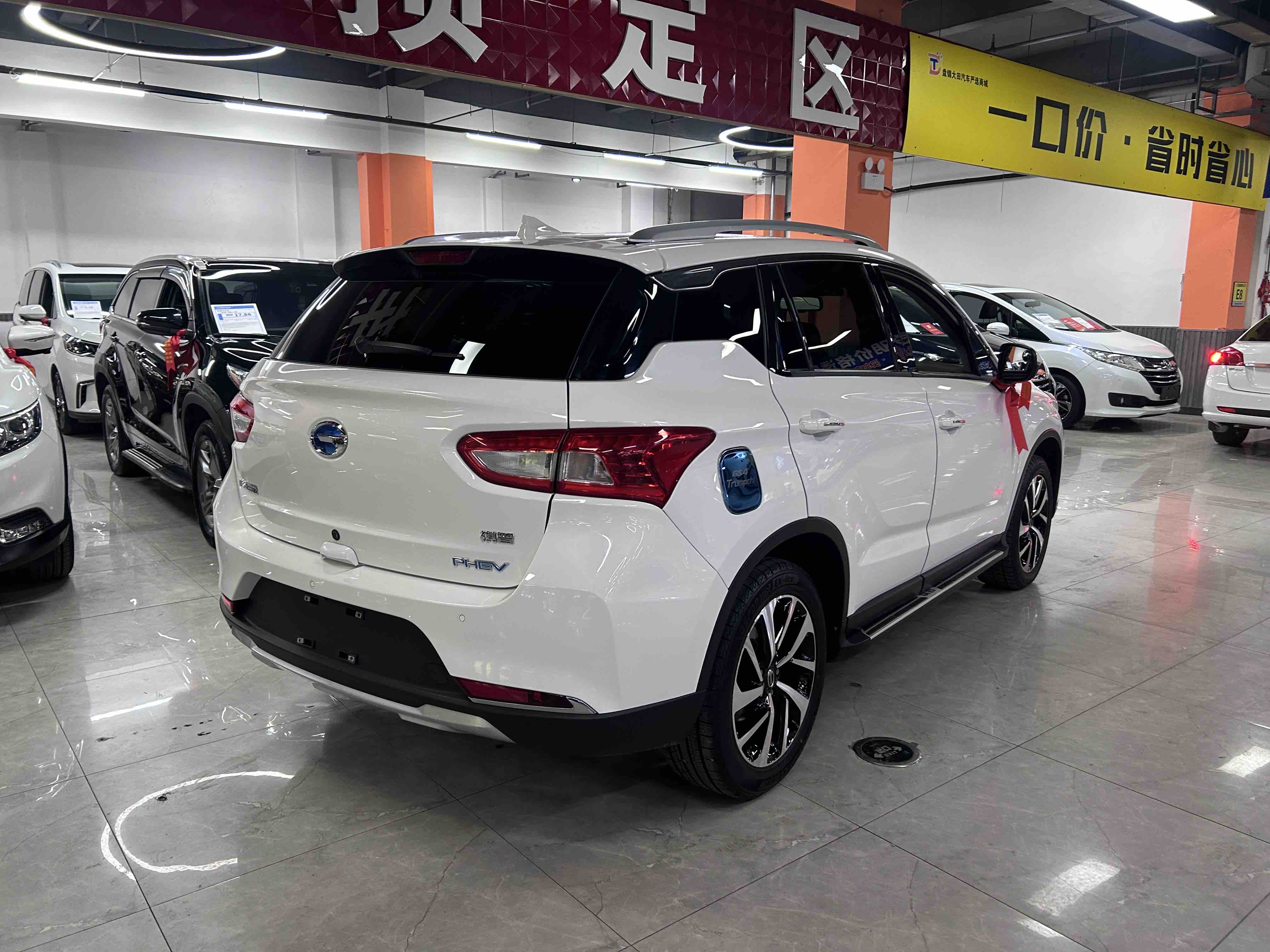 GAC Qizhi PHEV 2018 #4 GAC Qizhi PHEV 2018 car image #4
