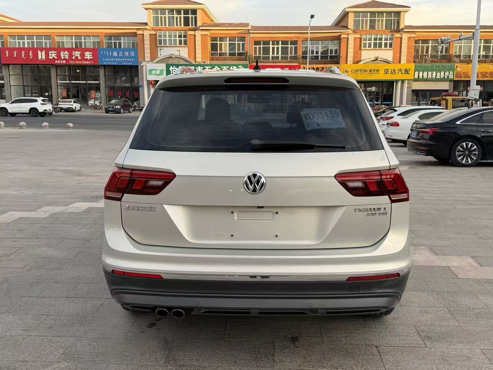 Volkswagen Tiguan L 2018 #4 Volkswagen Tiguan L 2018 car image #4