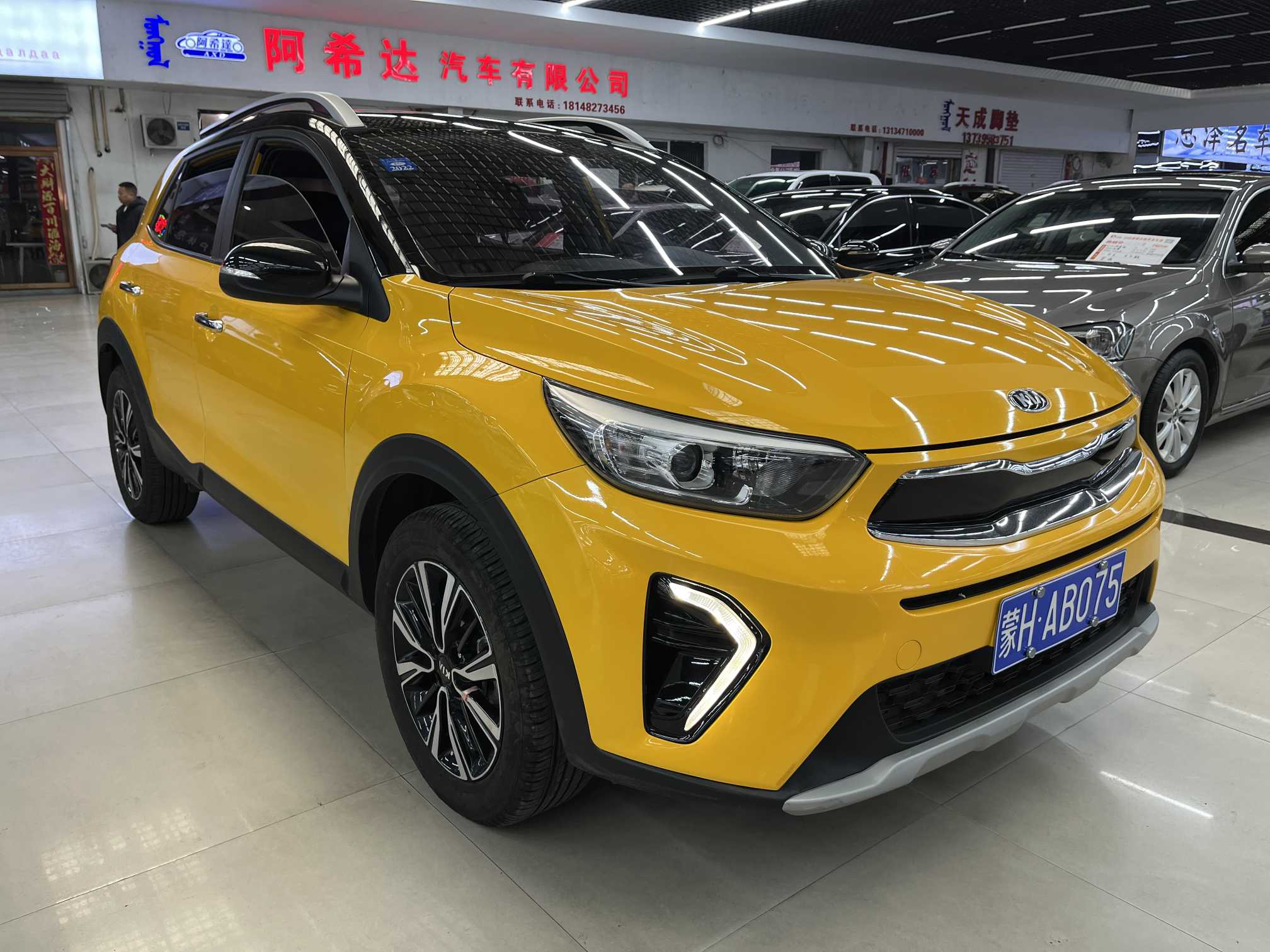 起亚 奕跑 2020 汽车图片 #4