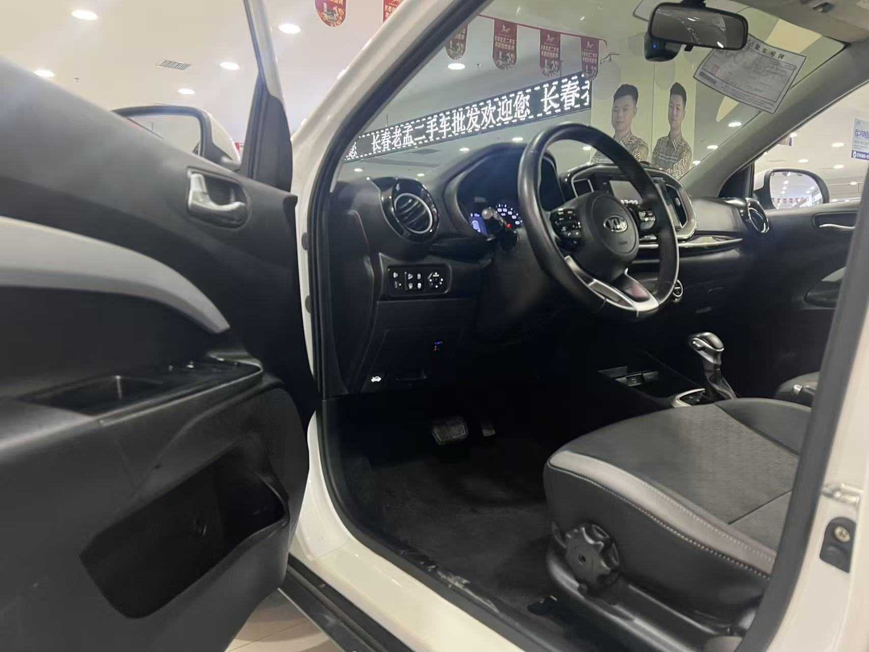 Kia KX1 2019 #4 Kia KX1 2019 car image #4