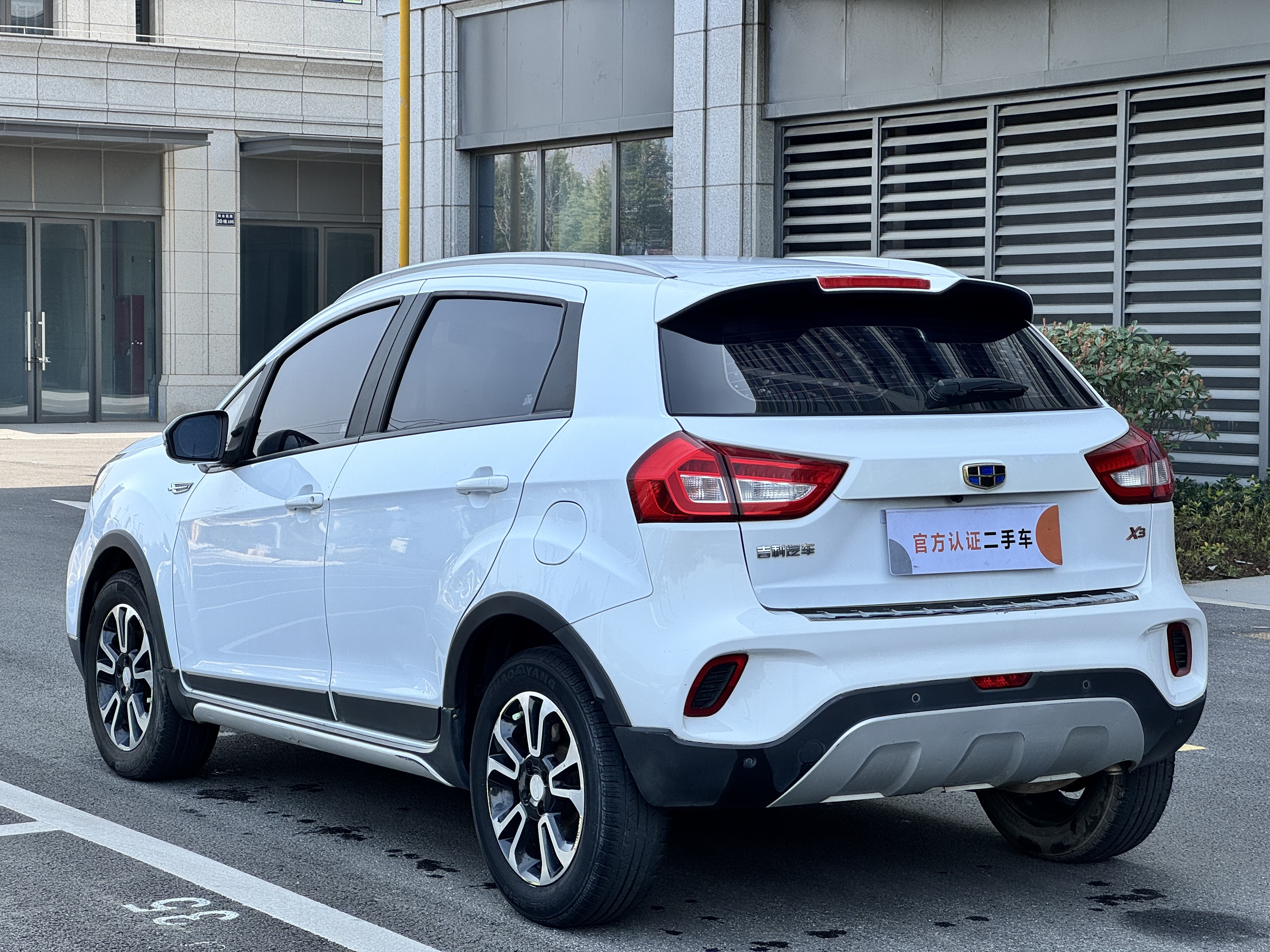 Vision X3 2019 car image #4