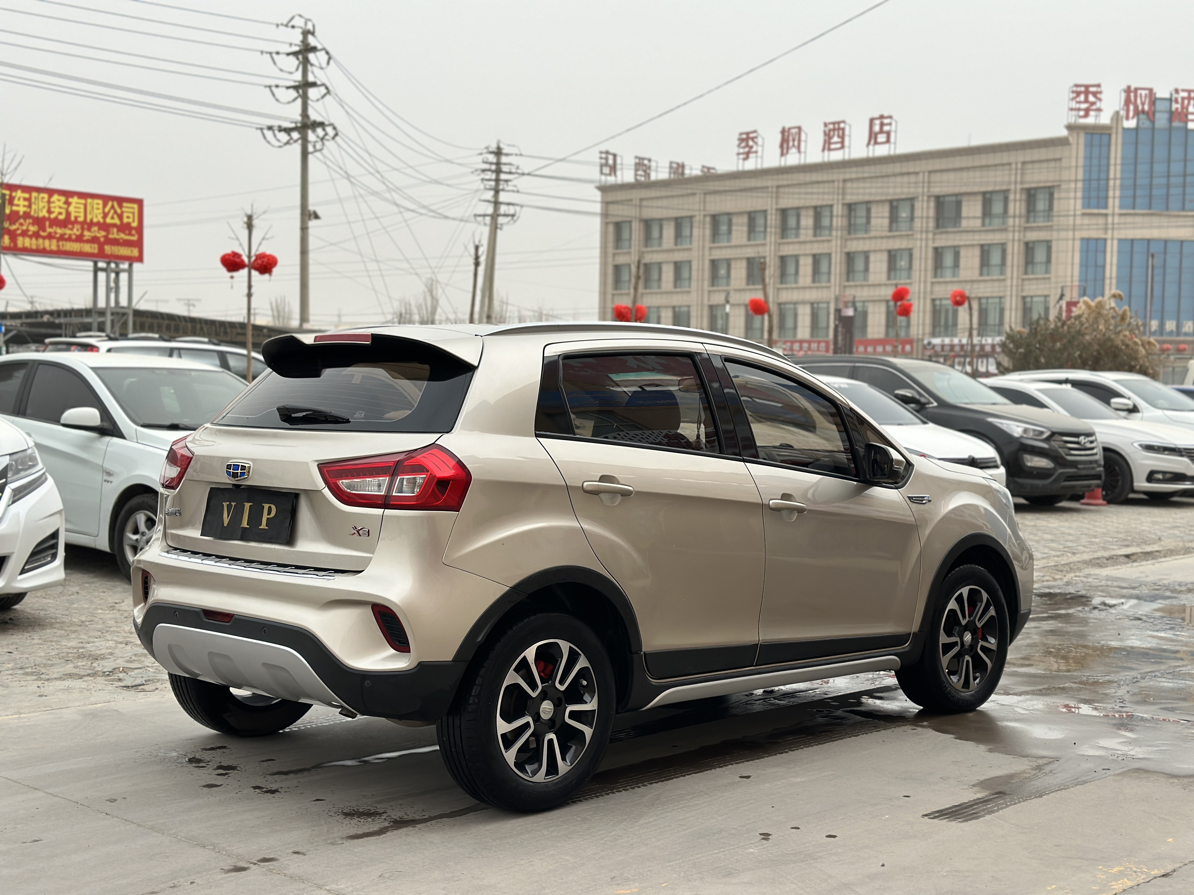 Vision X3 2019 #4 Vision X3 2019 immagine di auto #4