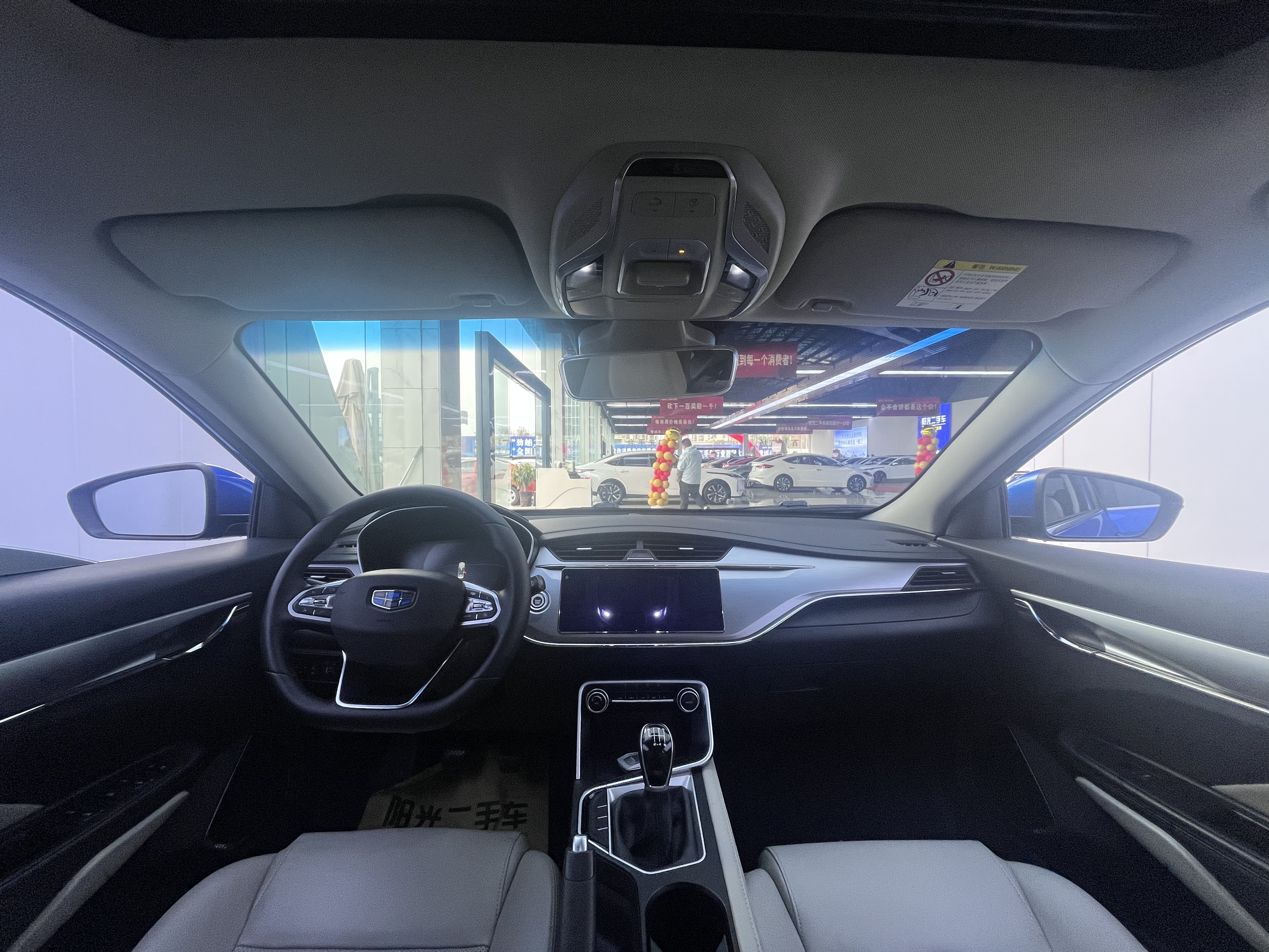GEELY 2019 car image #4