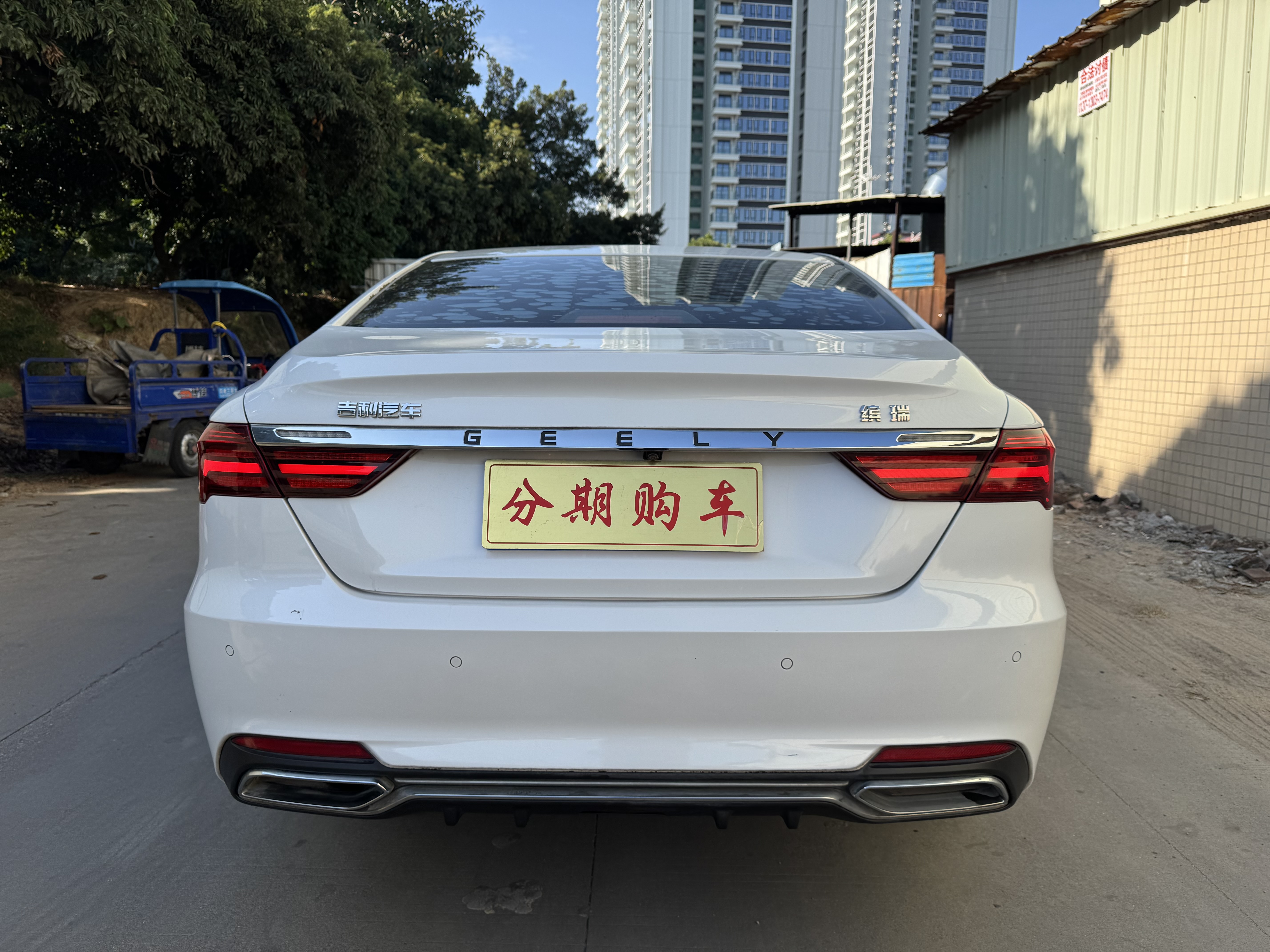 GEELY Binray 2019 #4 GEELY Binray 2019 car image #4