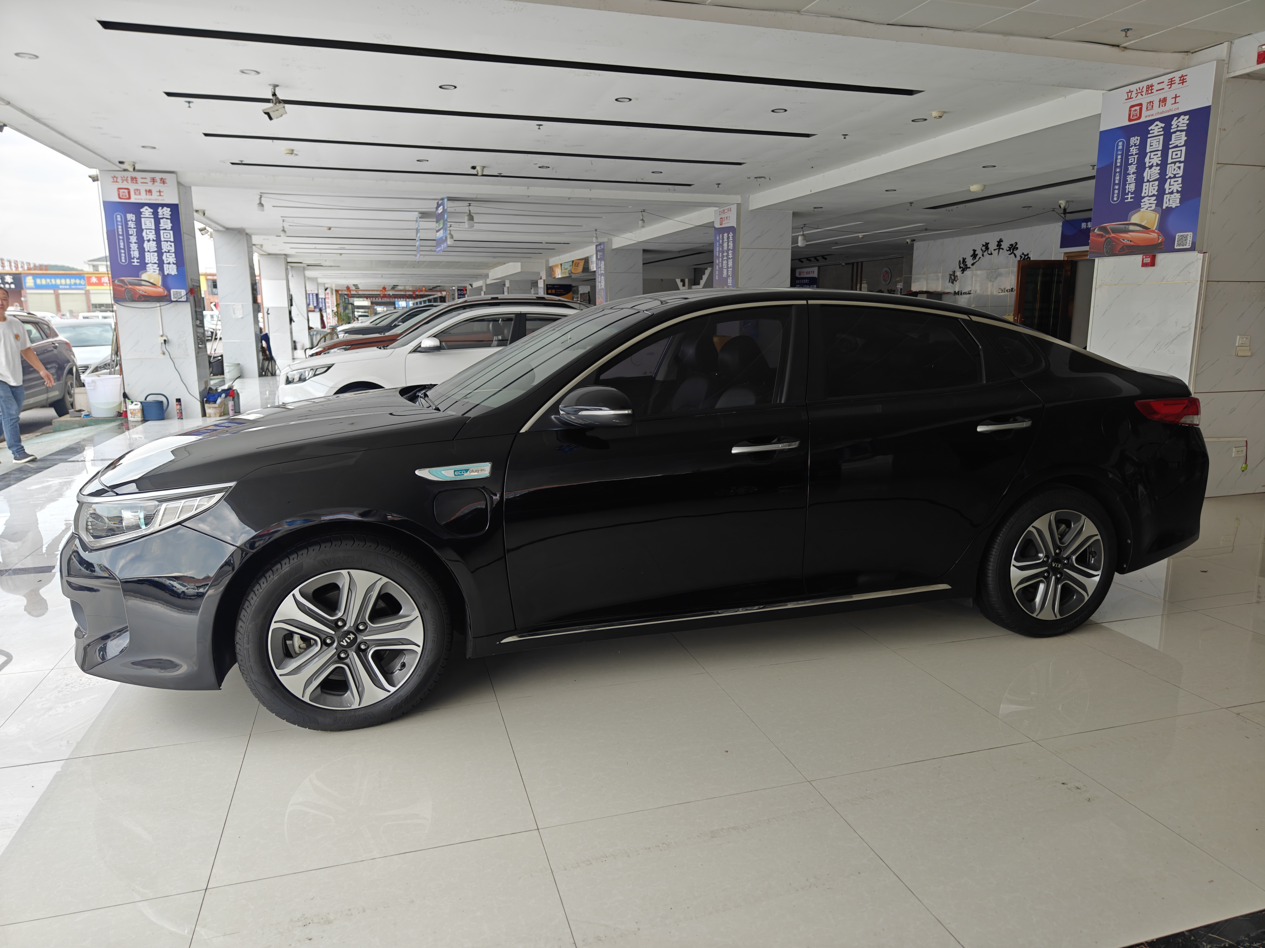 起亚 起亚K5新能源 2019 汽车图片 #4