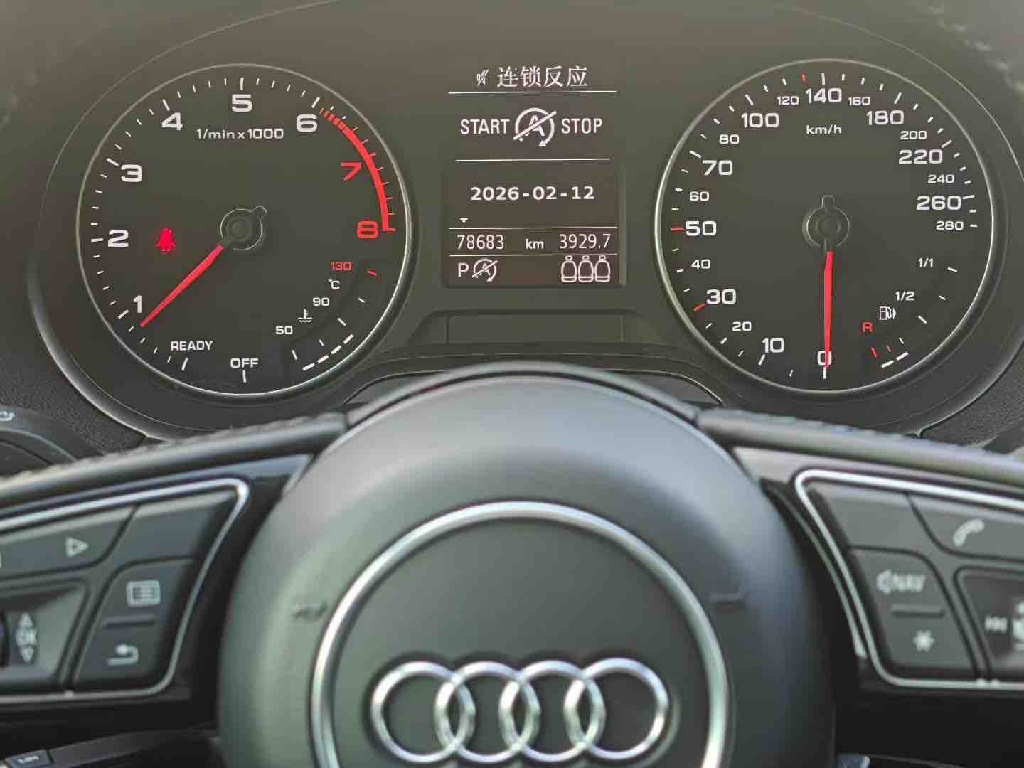 Q2L 2020 #4 Q2L 2020 car image #4