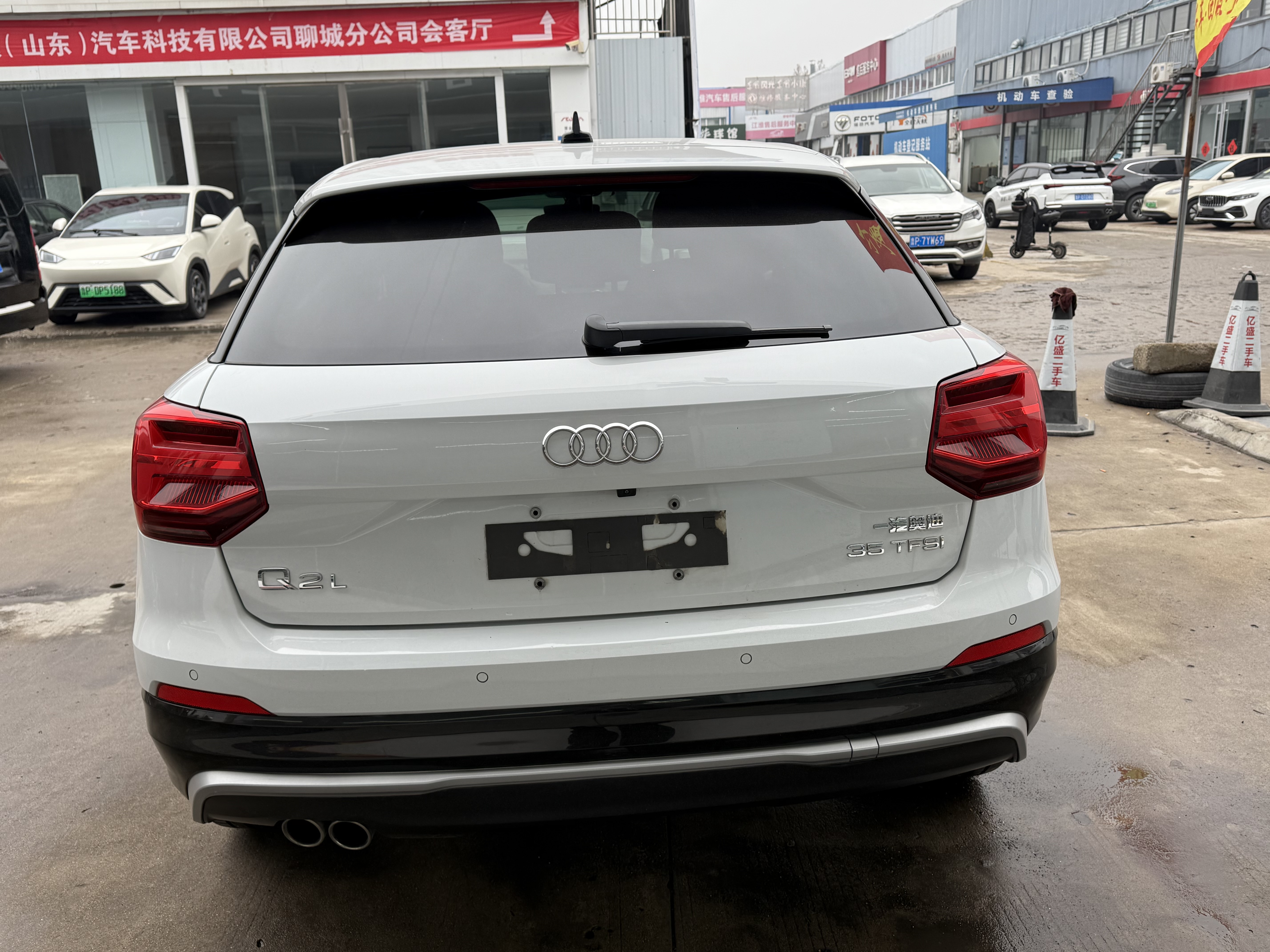 Q2L 2019 car image #4