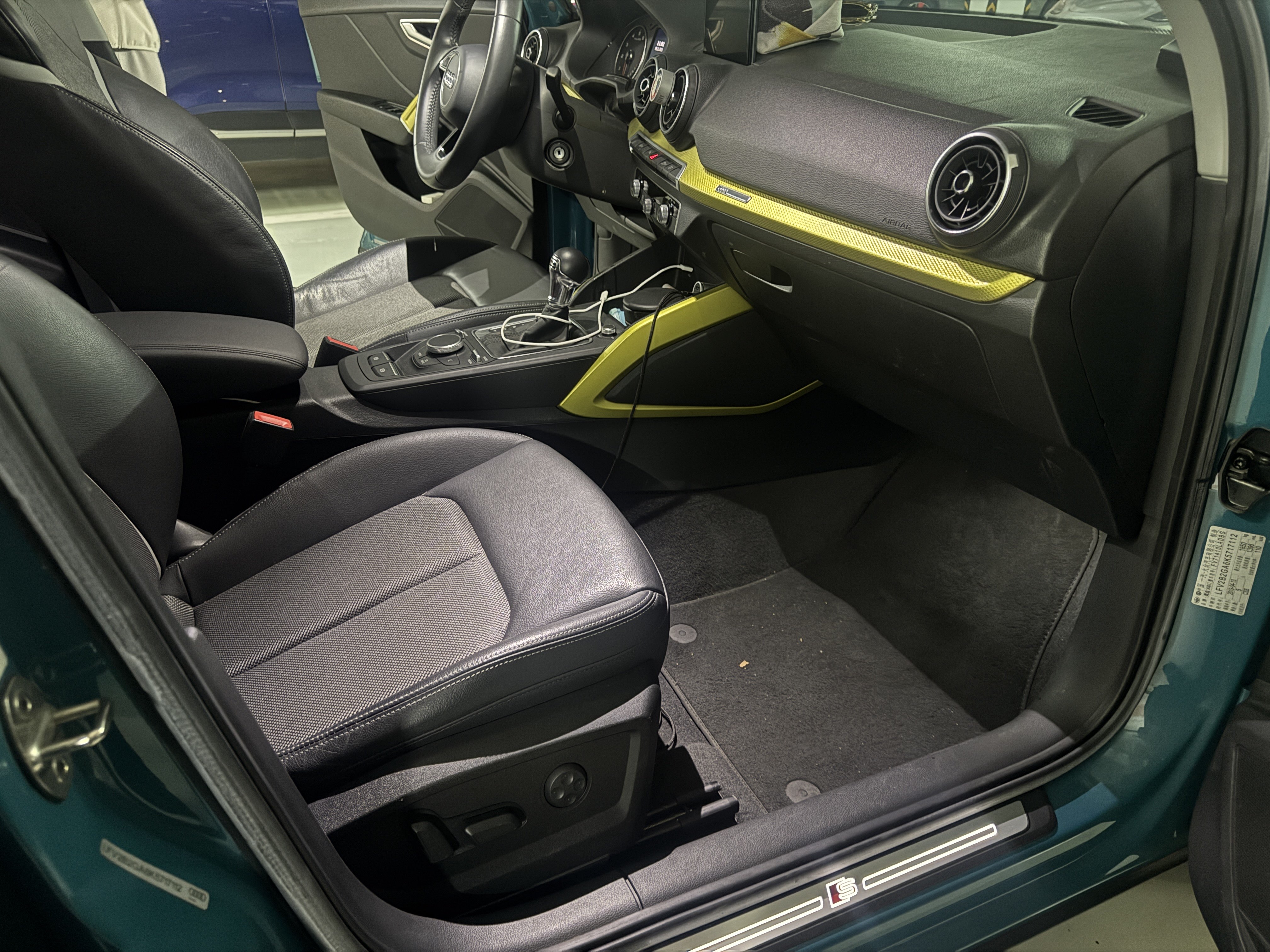 奥迪 奥迪Q2L 2019 汽车图片 #4