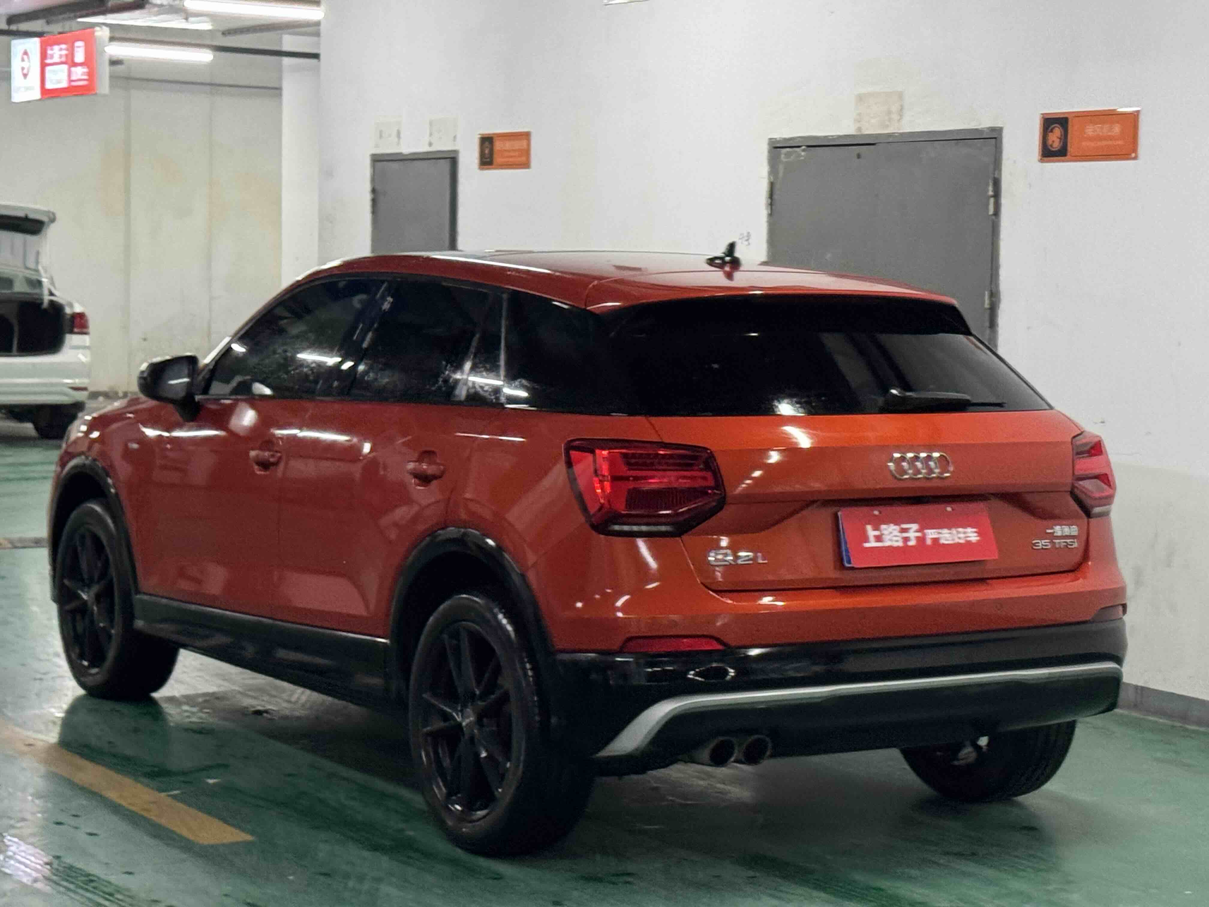 Audi Q2L 2019 imagem de carro #4