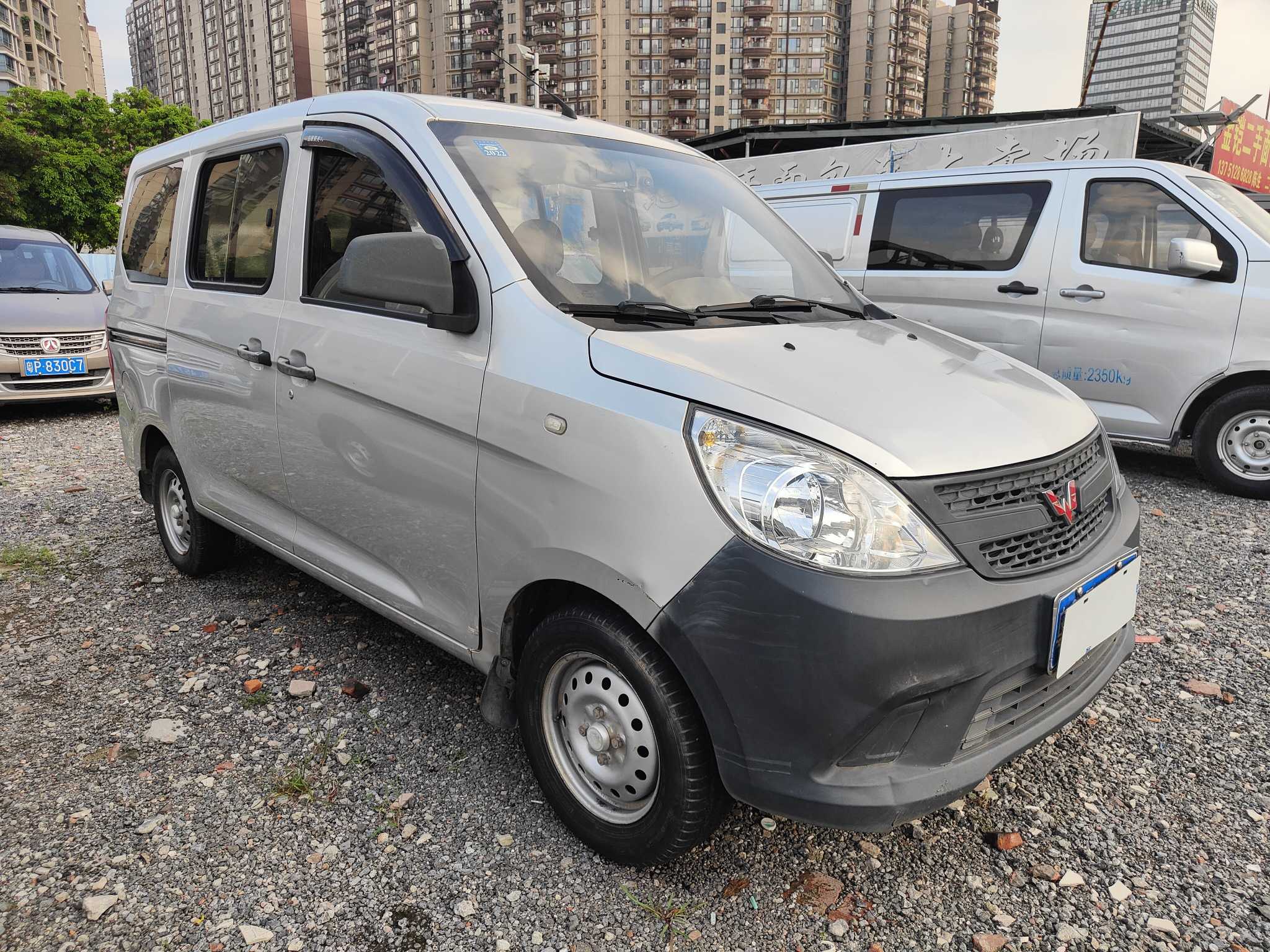 Wuling Zhiguang V 2018 car image #4