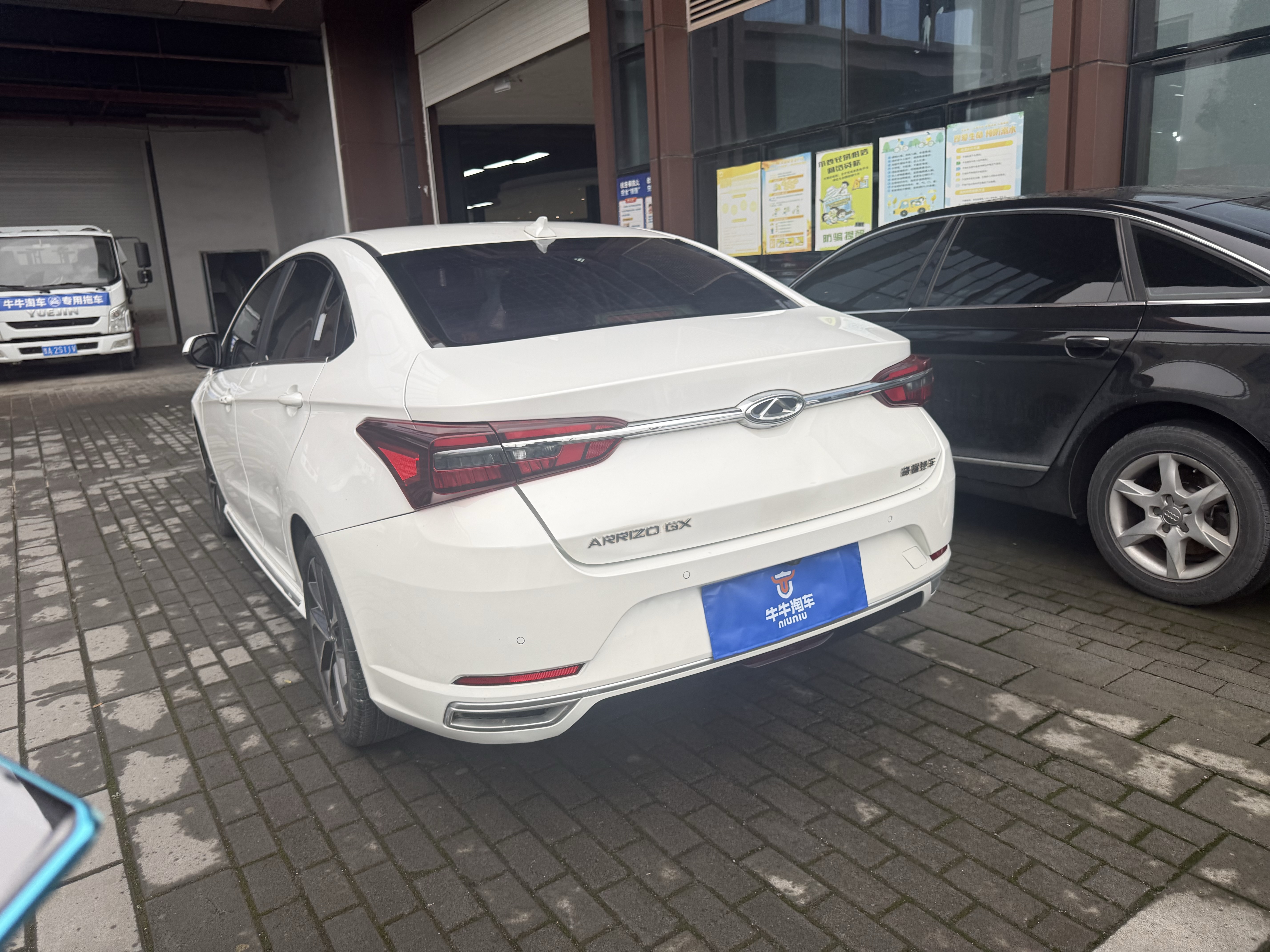 Chery Arrizo GX 2019 #4 Chery Arrizo GX 2019 изображение автомобиля #4