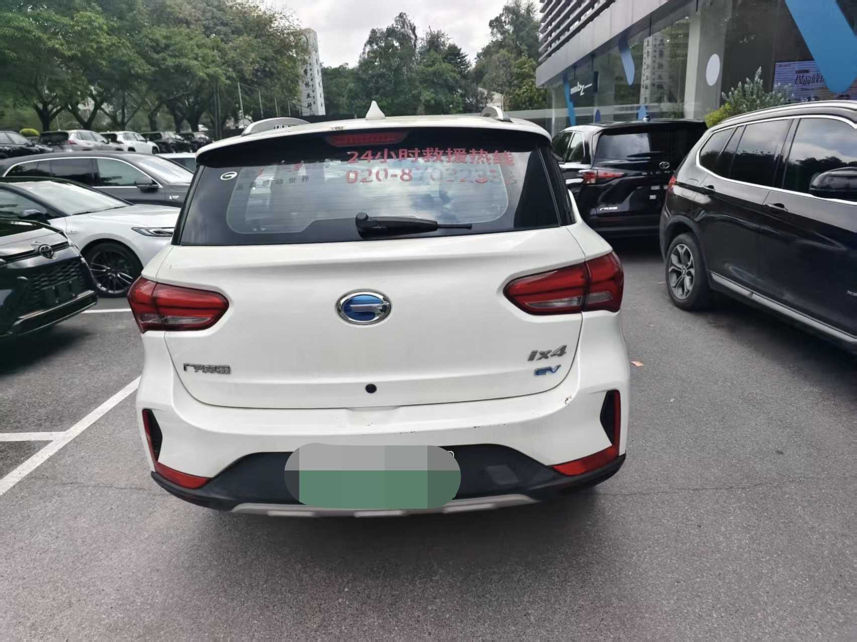 GAC ix4 2018 immagine di auto #4