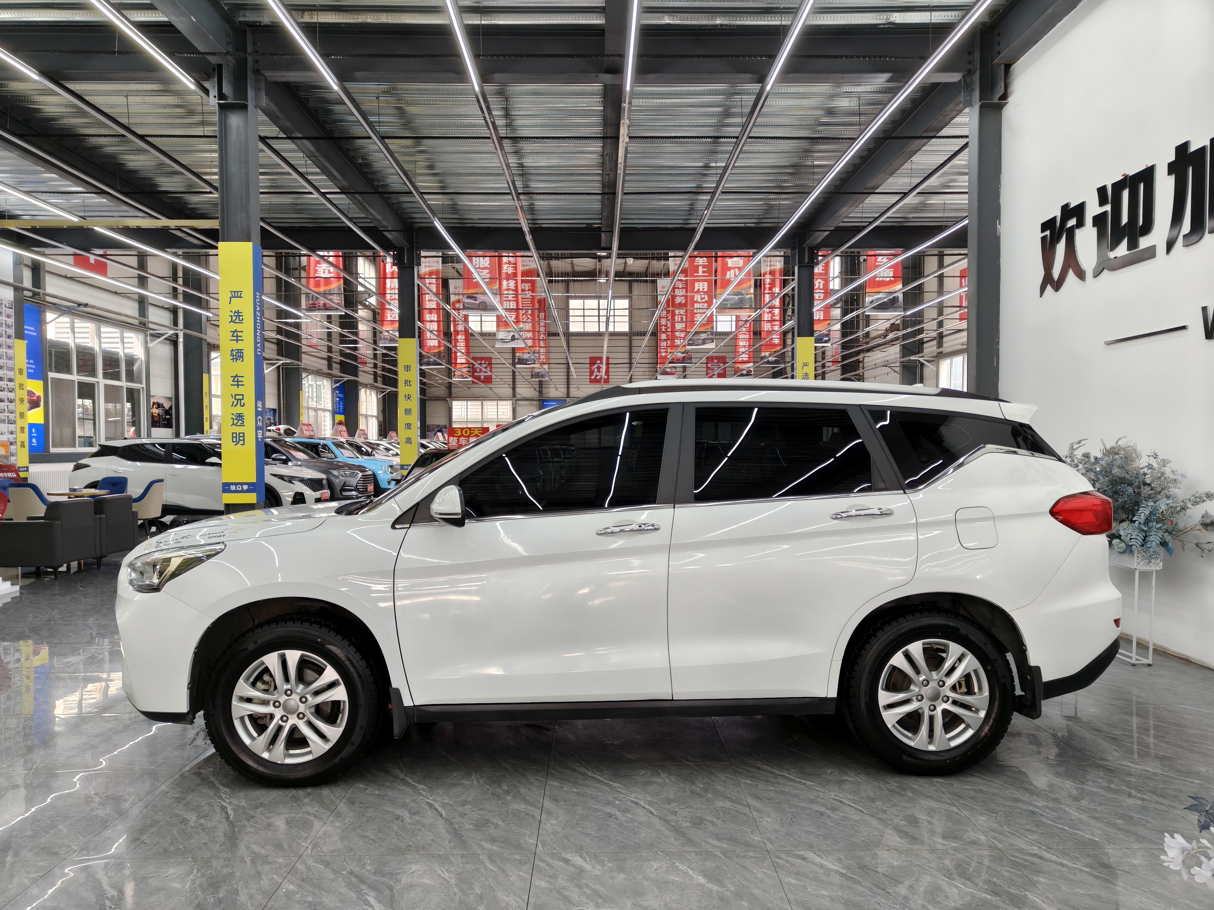 哈弗 哈弗M6 2019 汽车图片 #4