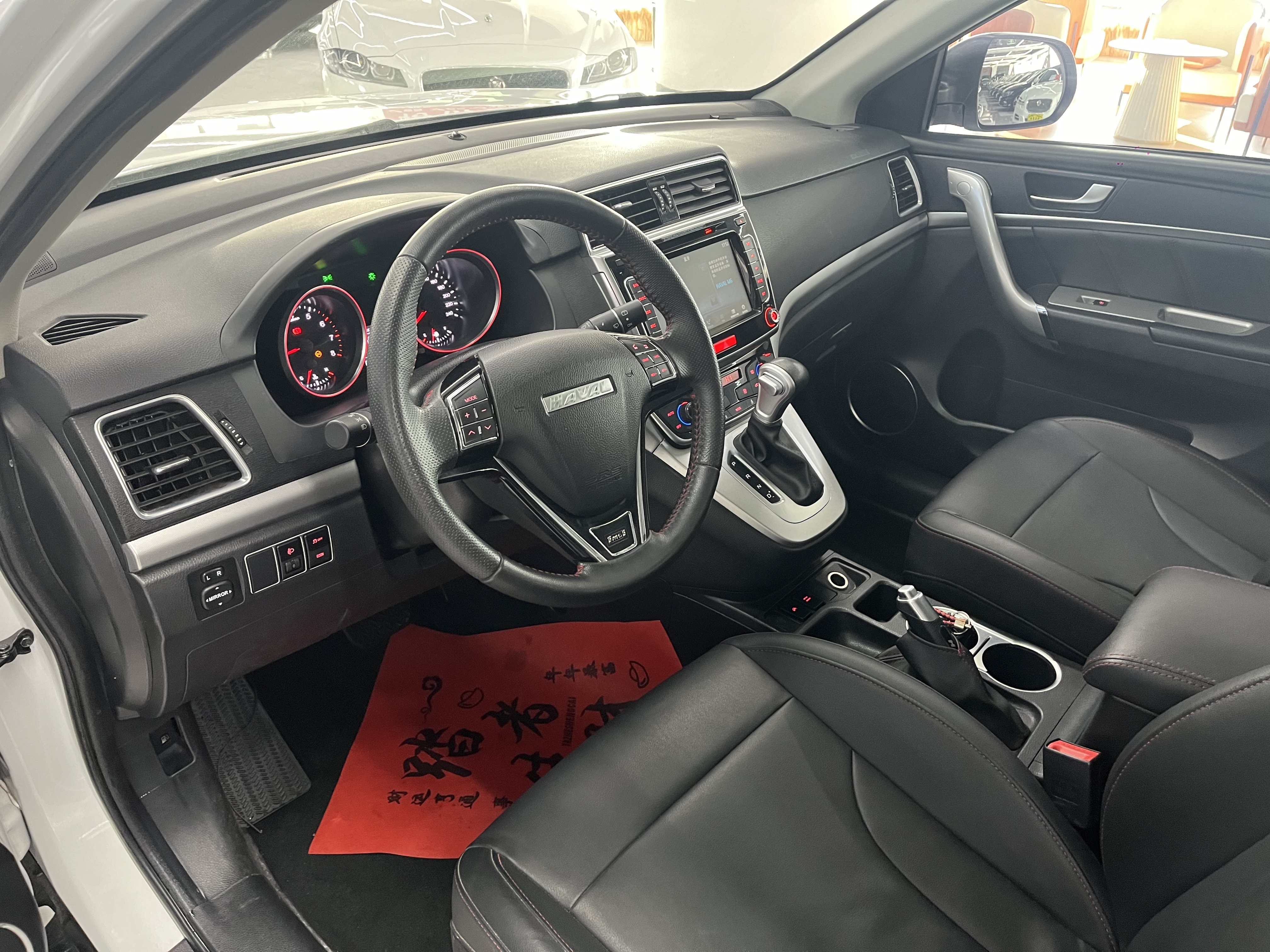 Haval M6 2019 car image #4