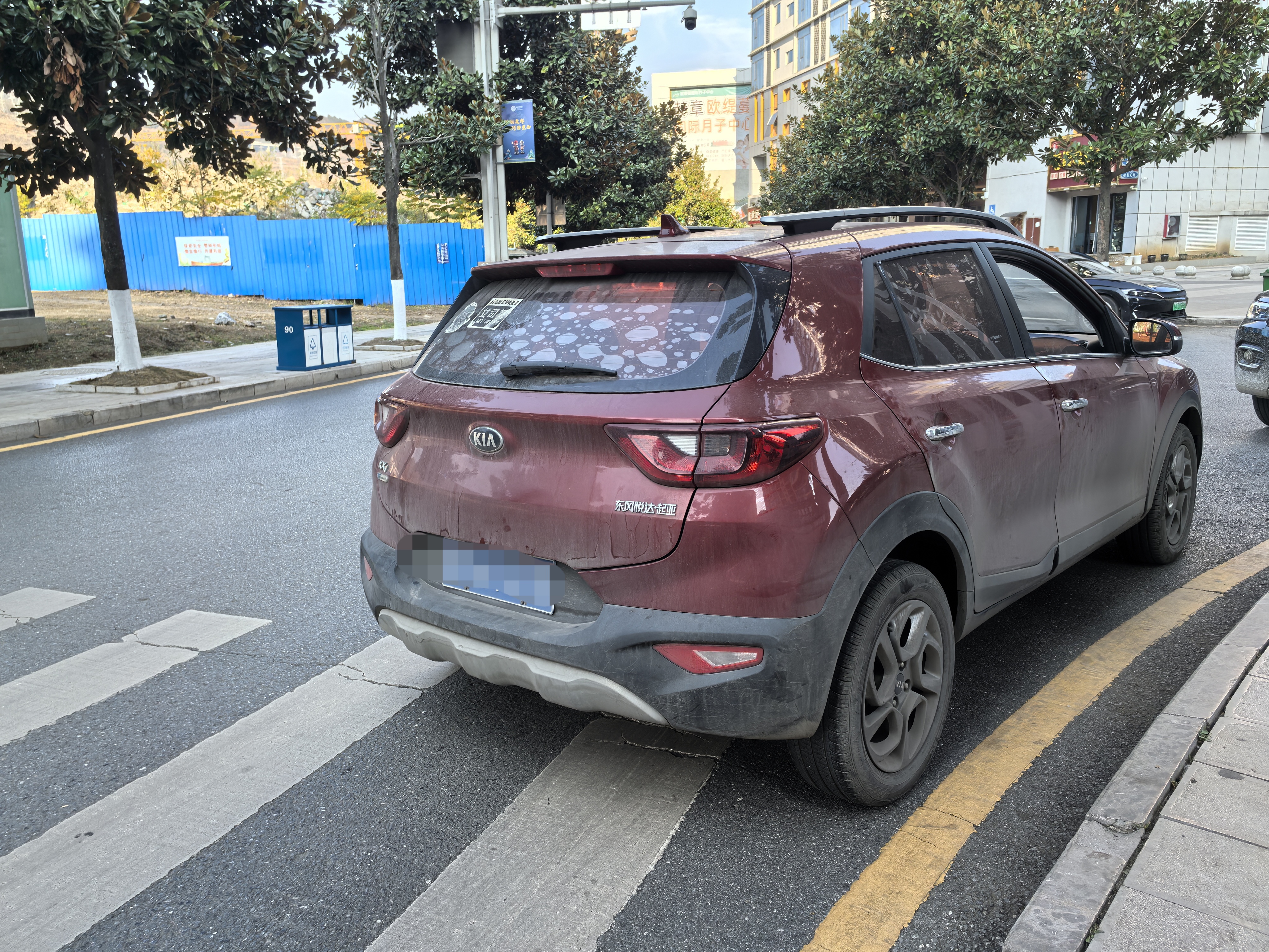 Kia KX1 2019 car image #4