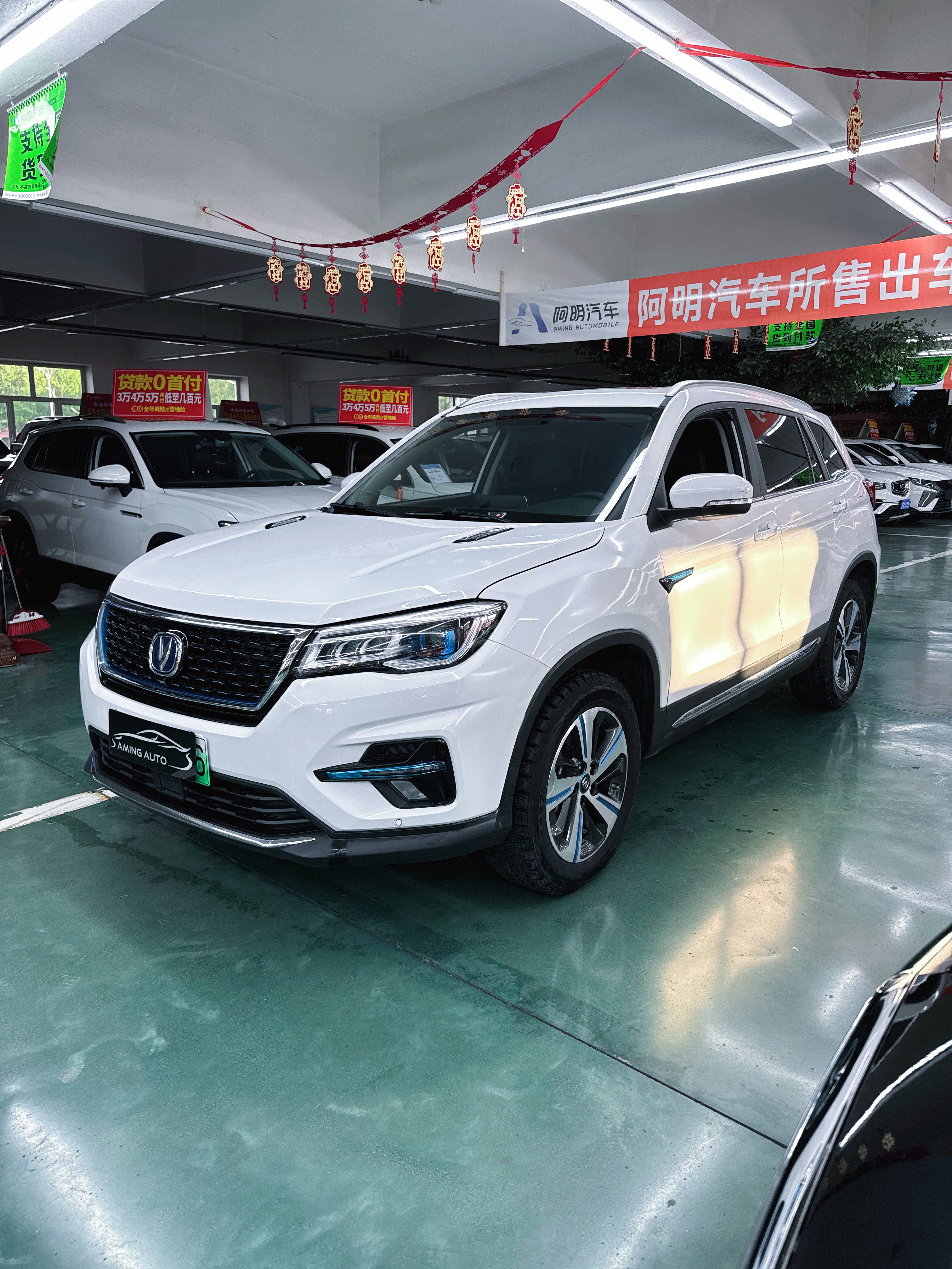 Changan CS75 2019 #4 Changan CS75 2019 immagine di auto #4