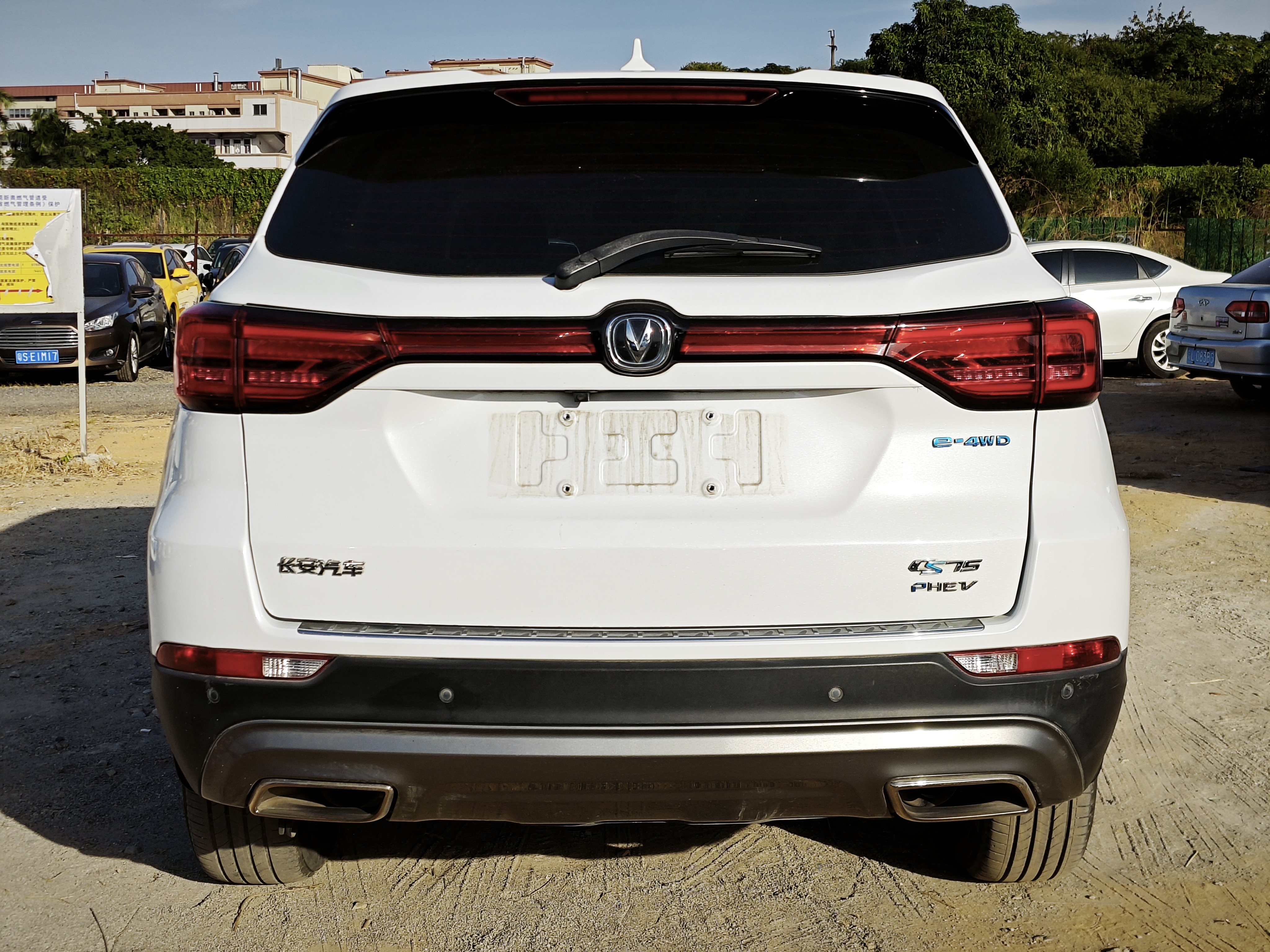 Changan CS75 2019 car image #4