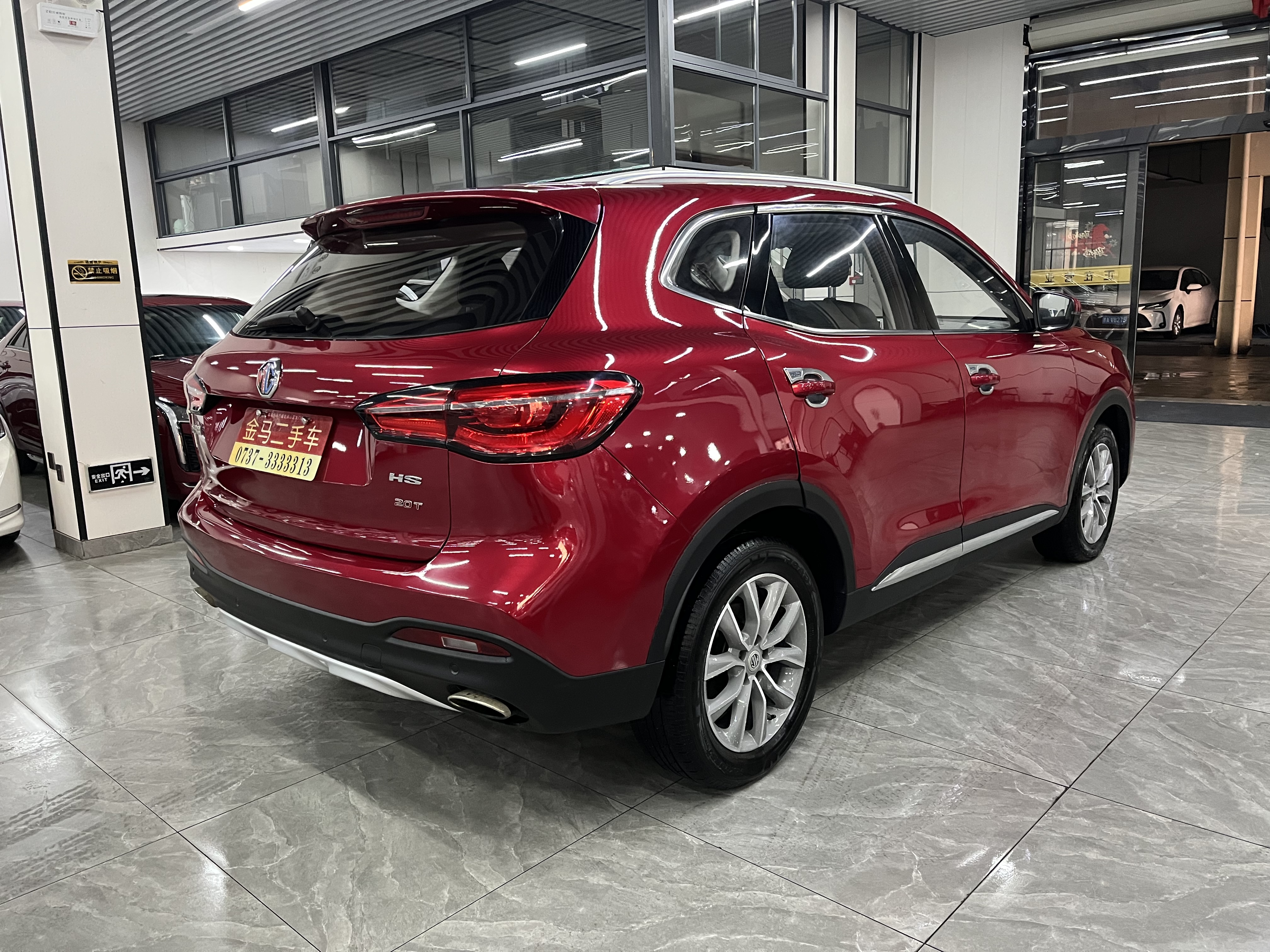 MG HS 2019 car image #4