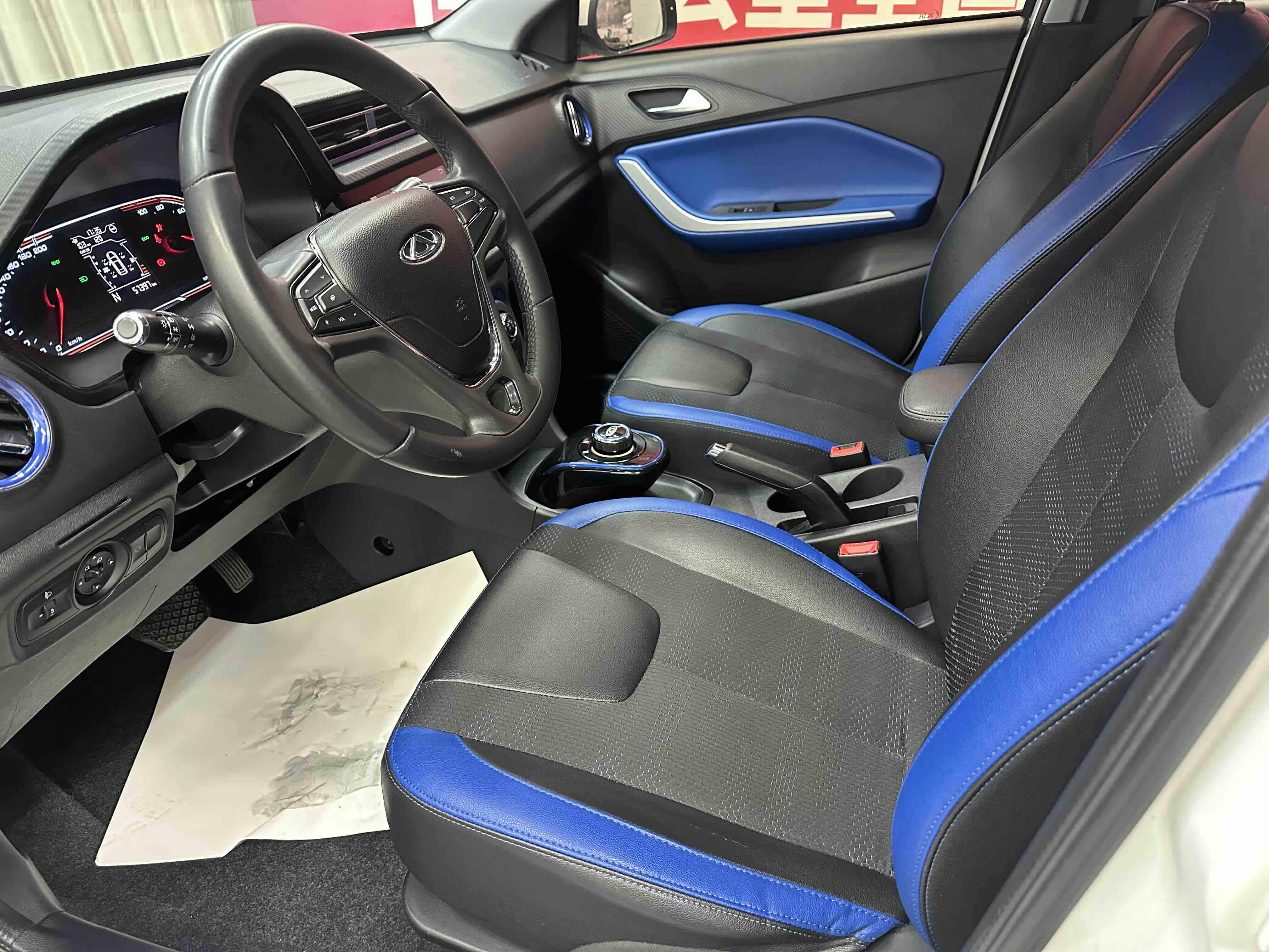 2018 #4 2018 car image #4
