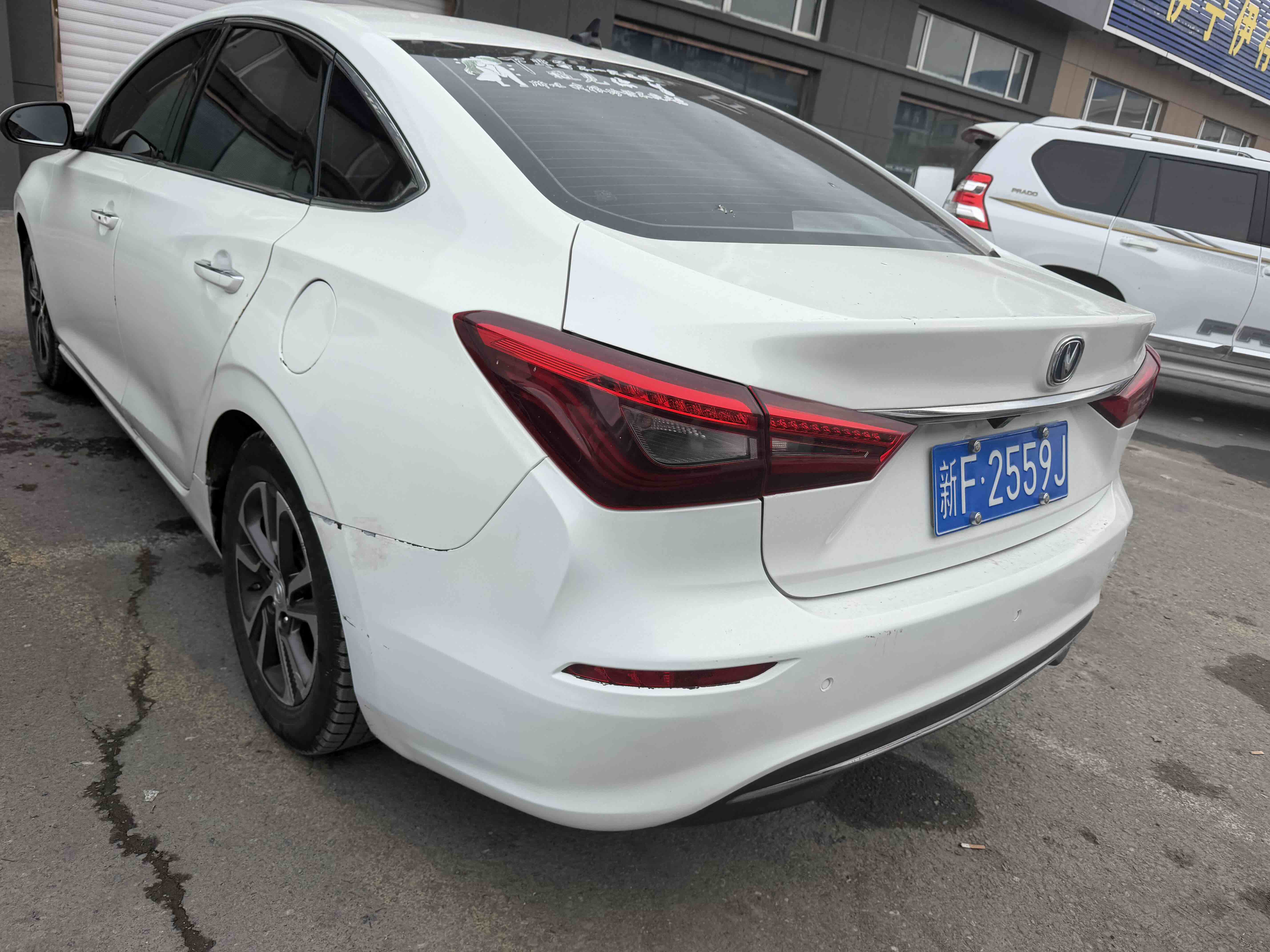 Changan Eado 2019 #4 Changan Eado 2019 car image #4