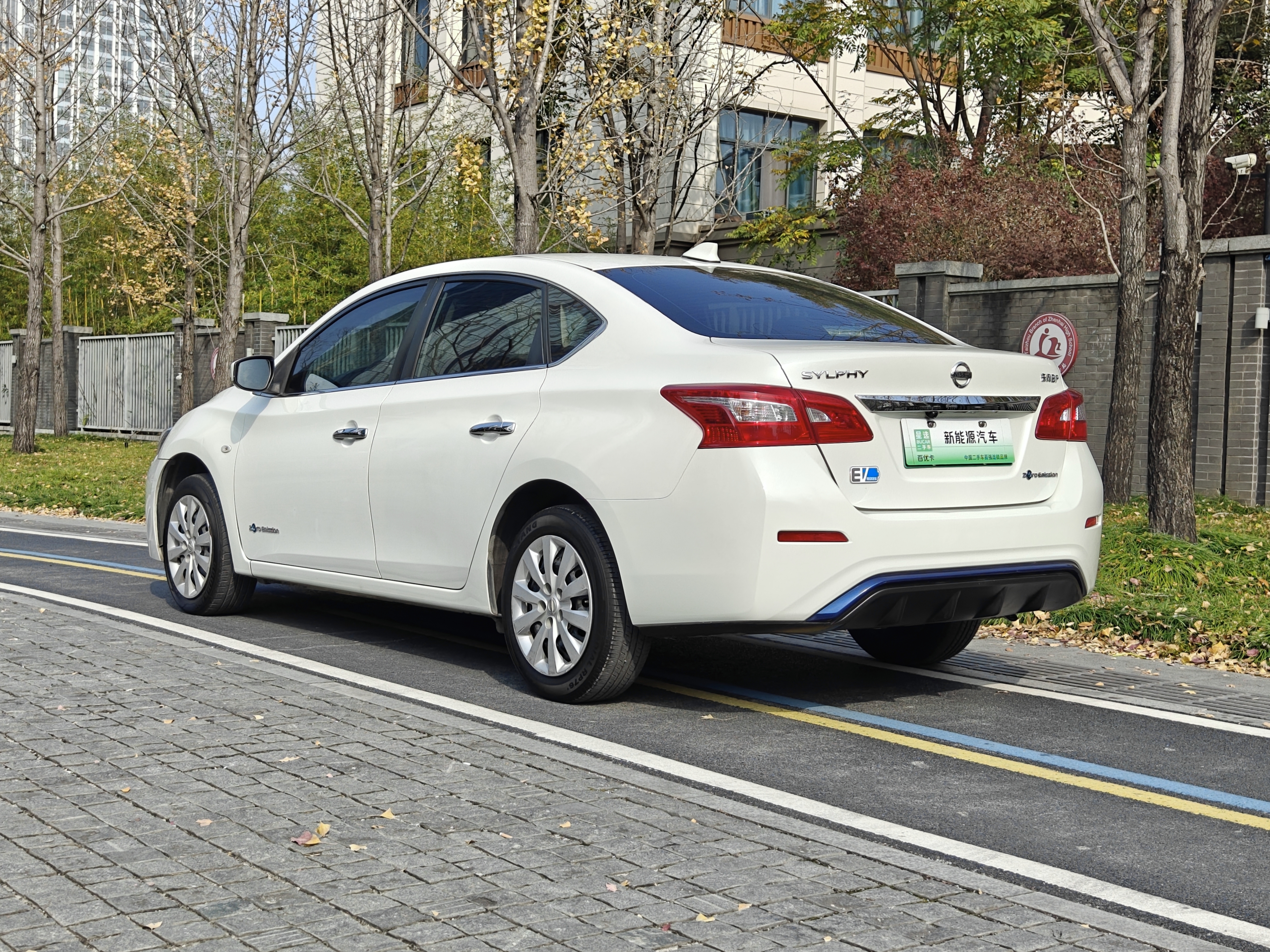 日产 轩逸·纯电 2019 汽车图片 #4