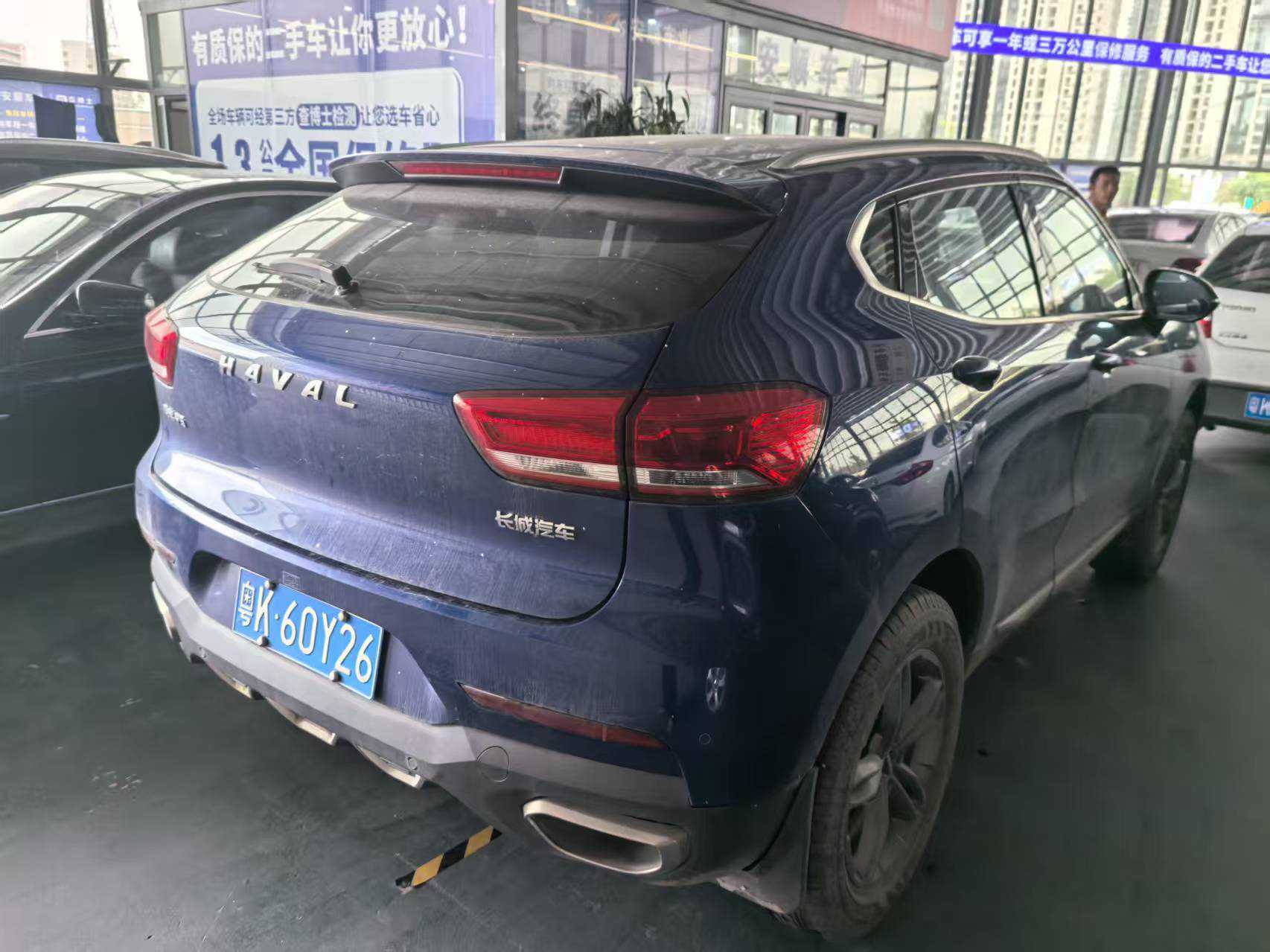 Haval F5 2019 car image #4