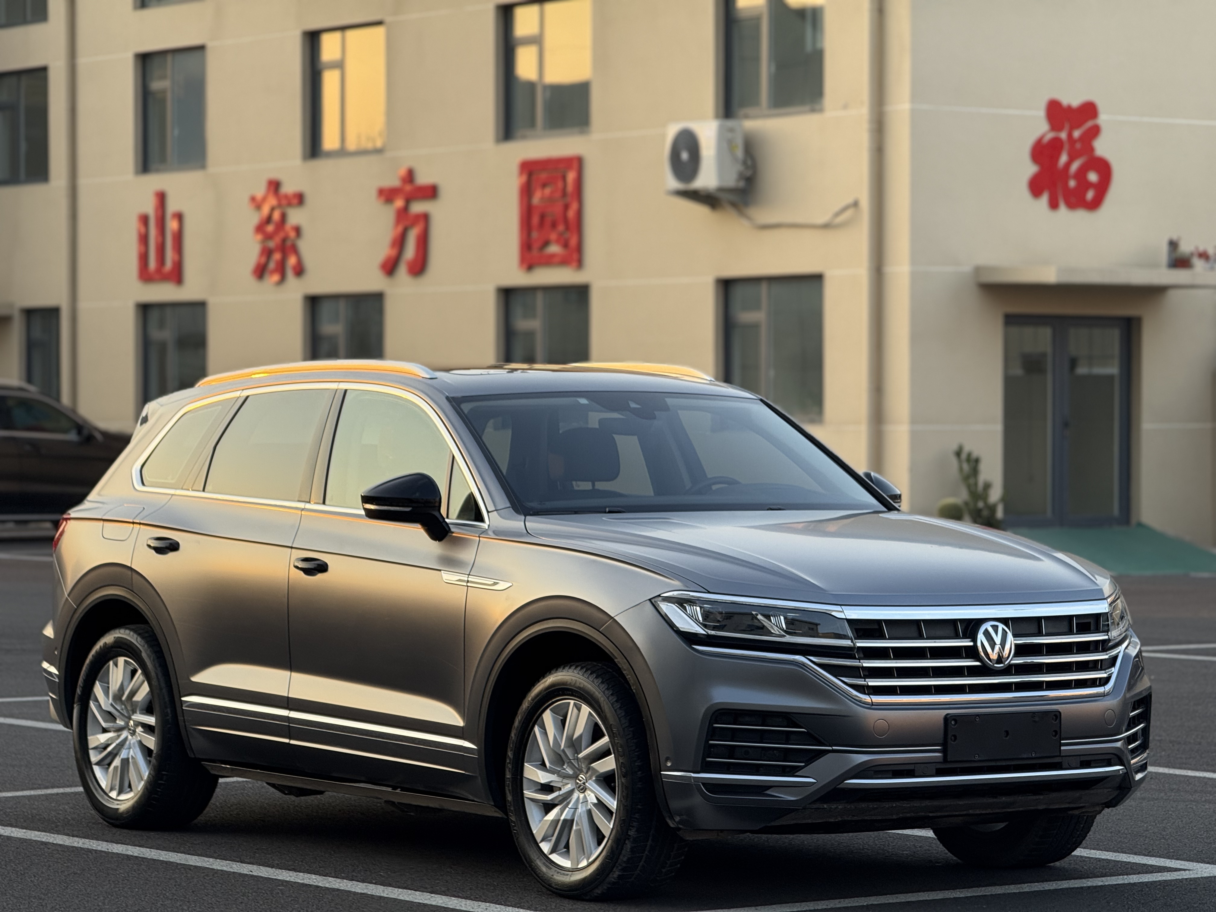 大众 途锐 2019 汽车图片 #4