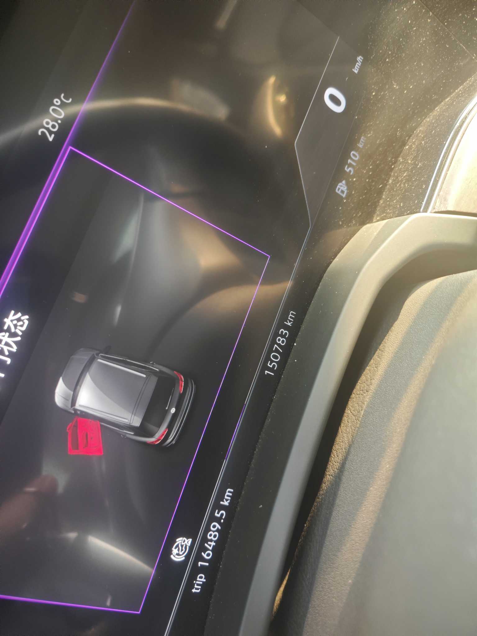 Volkswagen Touareg 2020 #4 Volkswagen Touareg 2020 car image #4