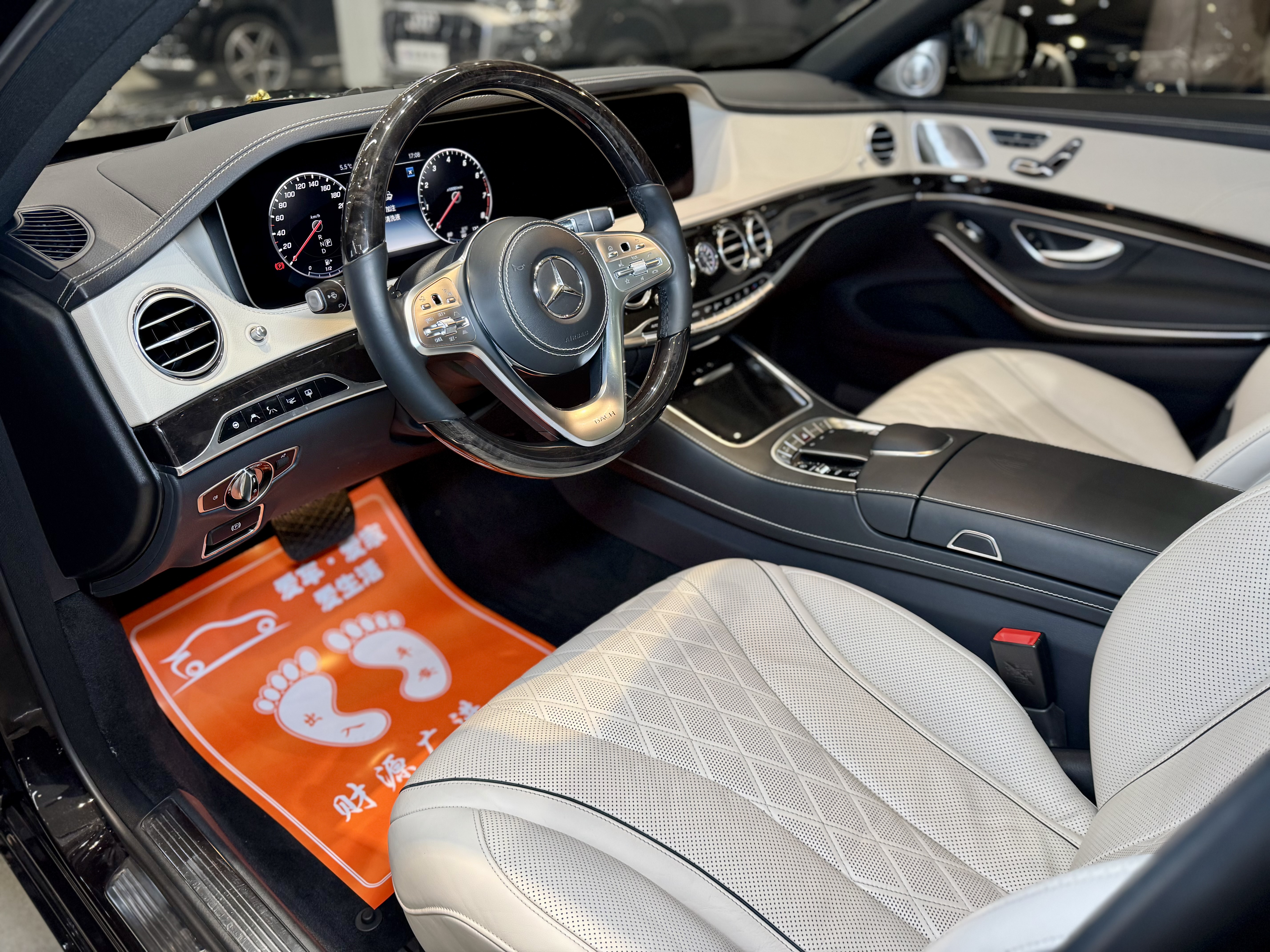 Mercedes-Benz Maybach S Class 2019 car image #4