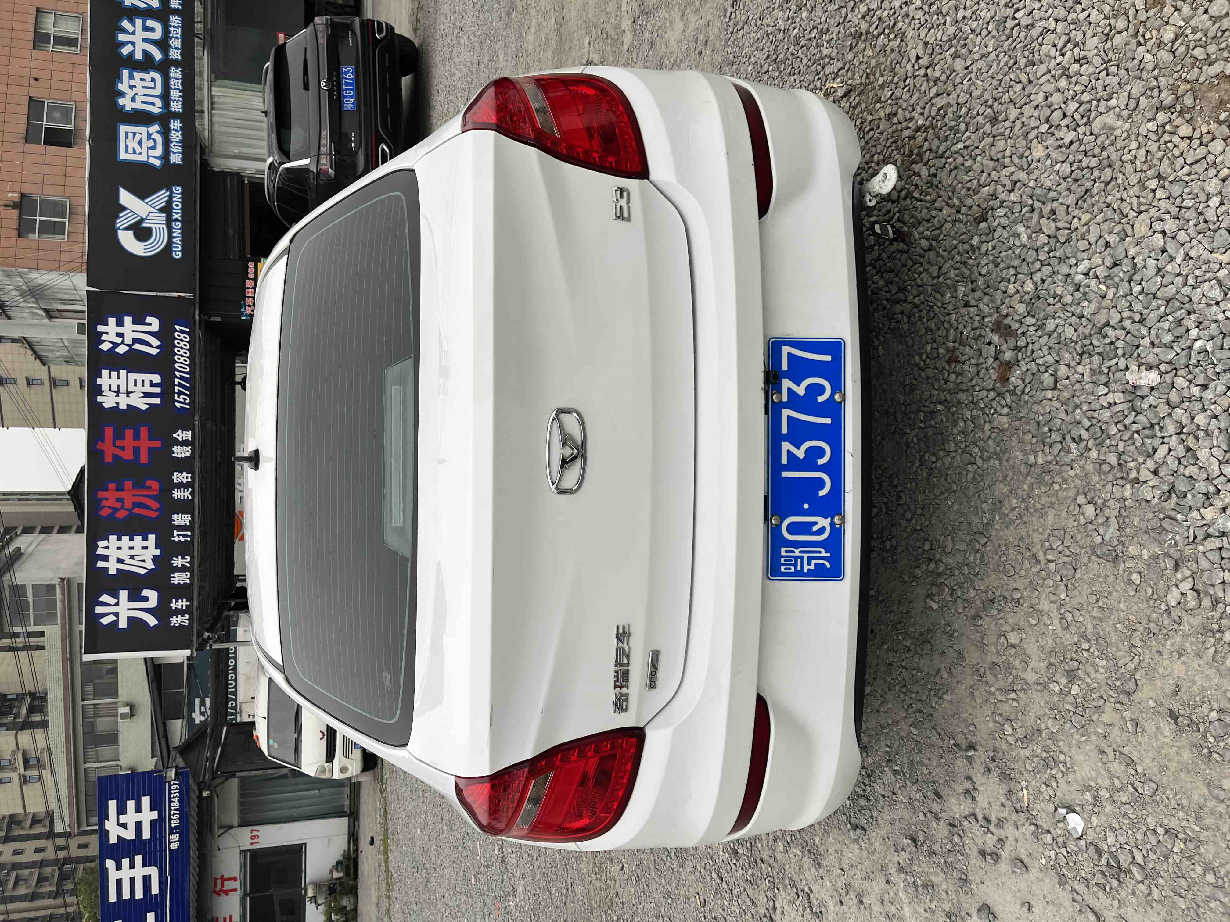 Kaiyi E3 2019 image de voiture #4